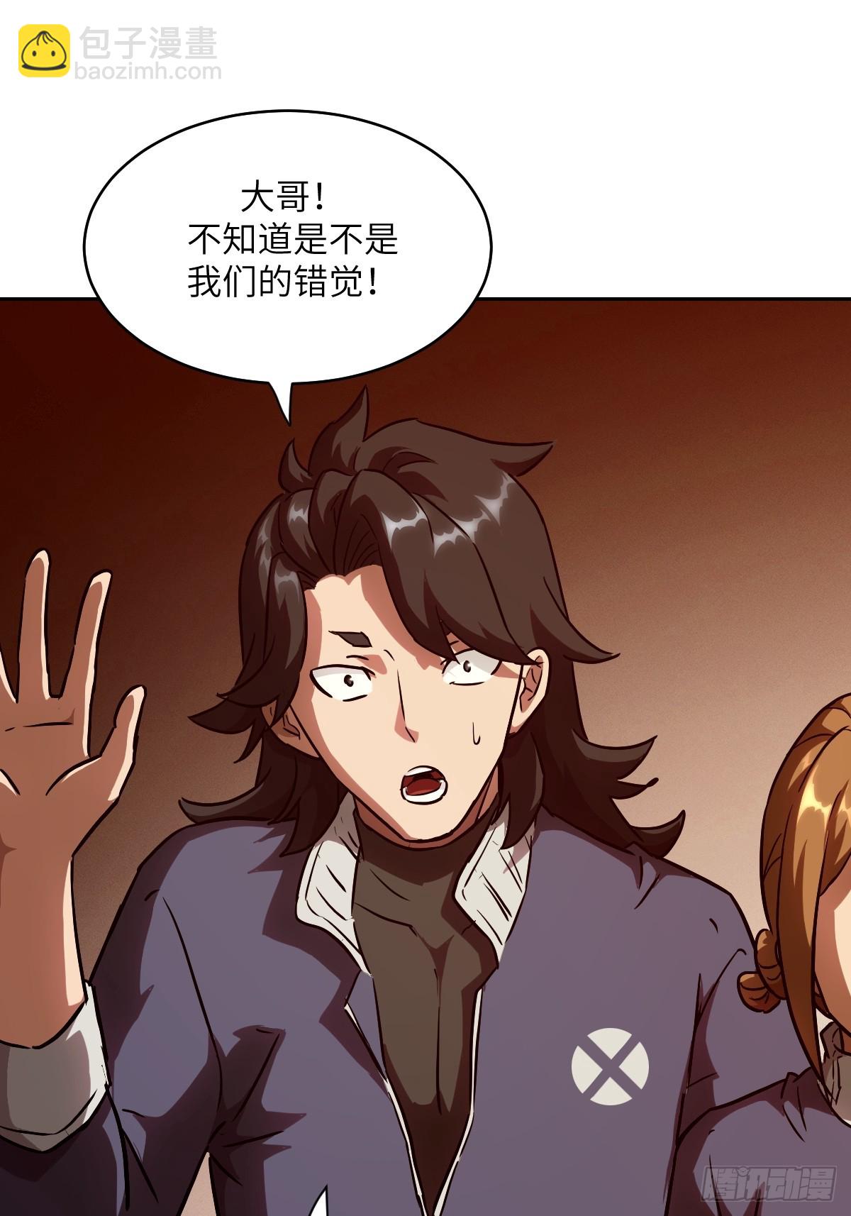 051 新的王！70