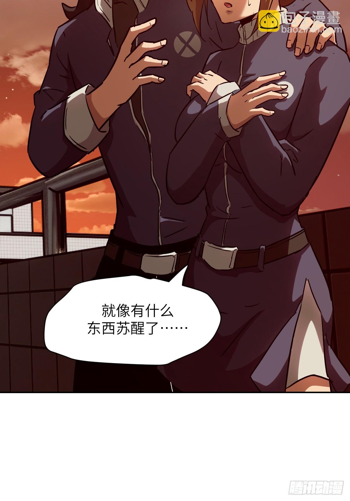 051 新的王！72