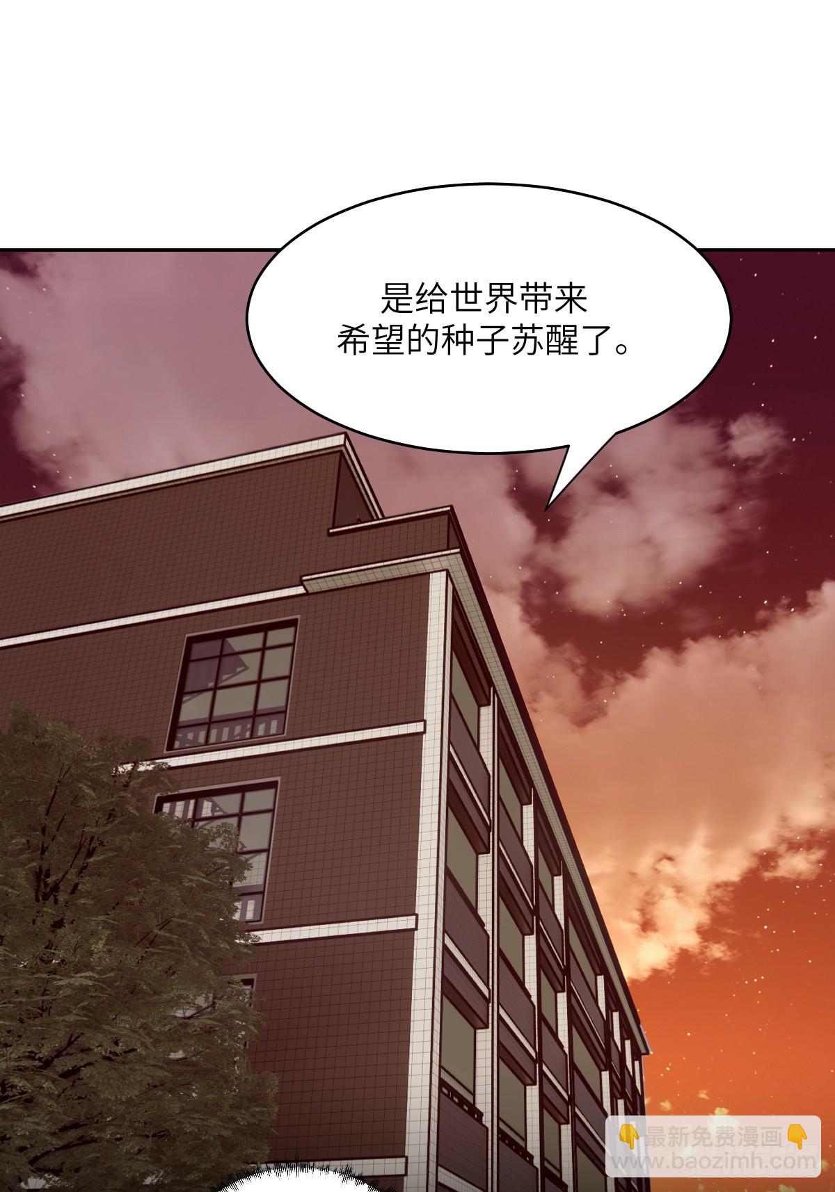 051 新的王！74