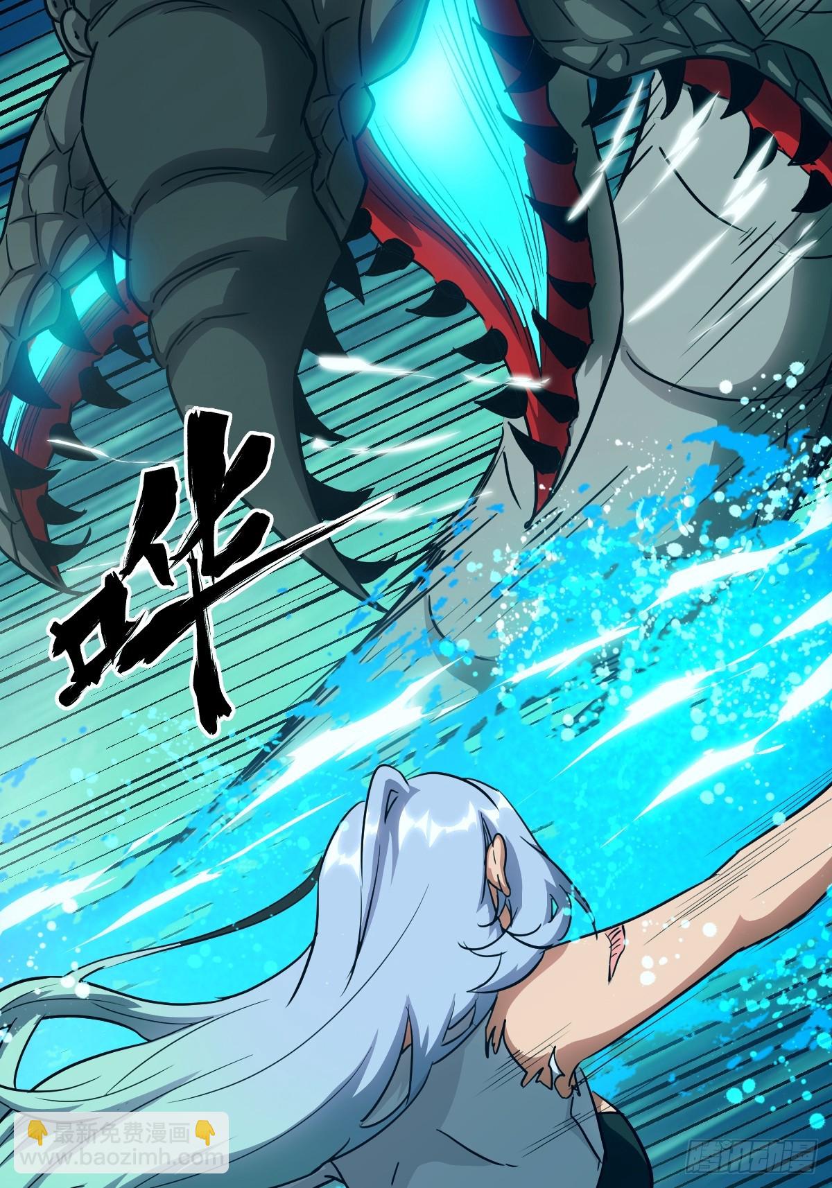 051 新的王！8