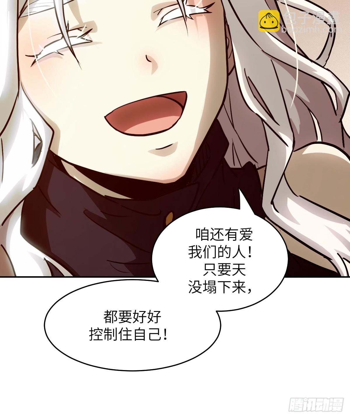 057 救援任务11