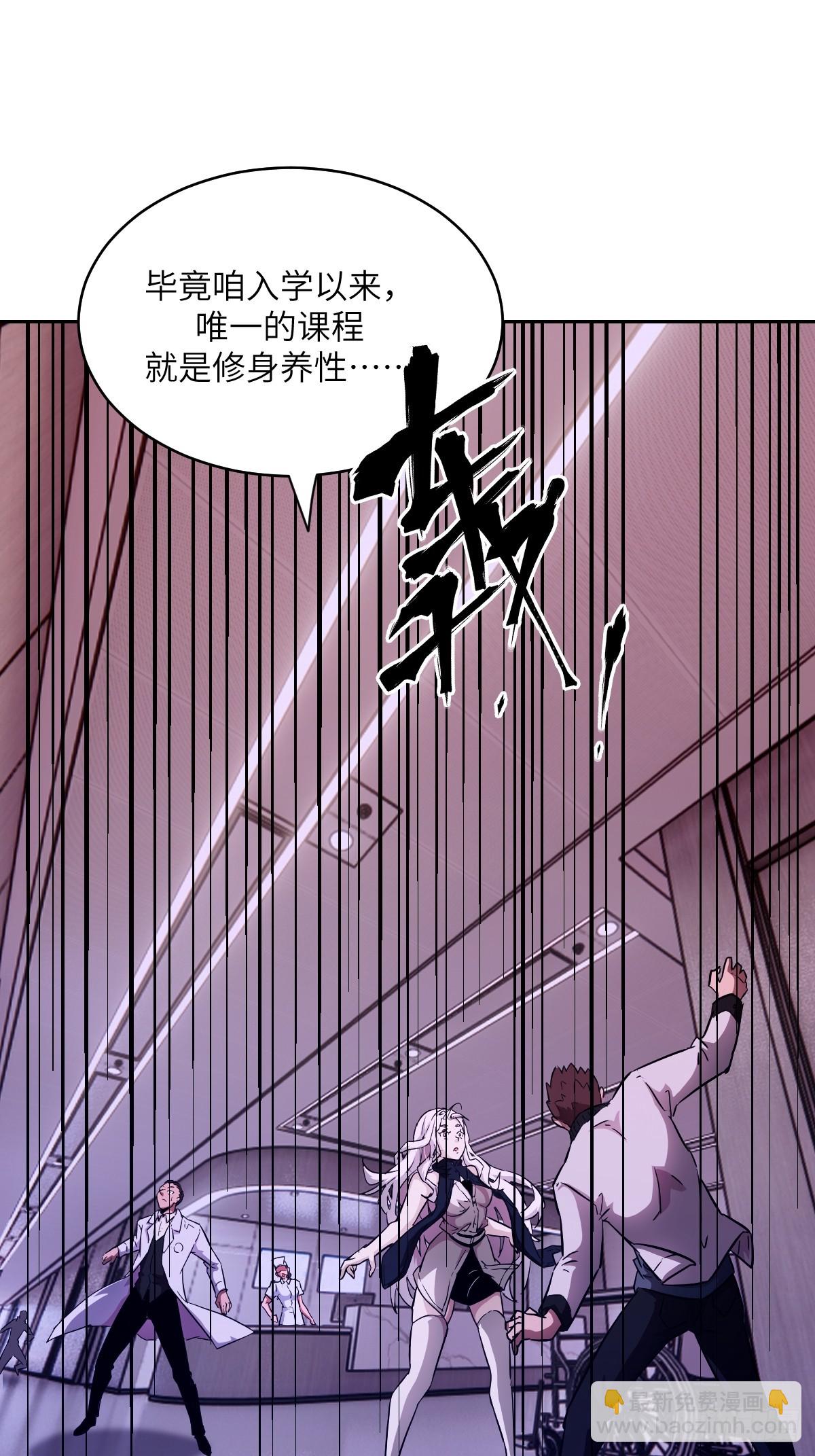 057 救援任务12