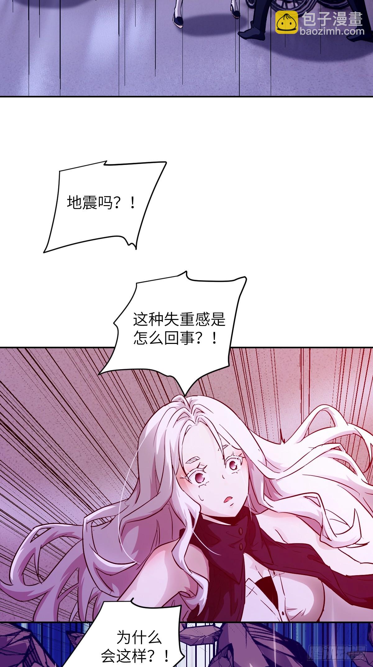 057 救援任务13