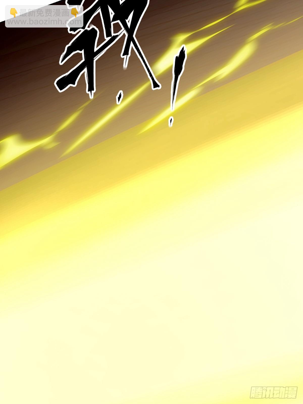 057 救援任务68