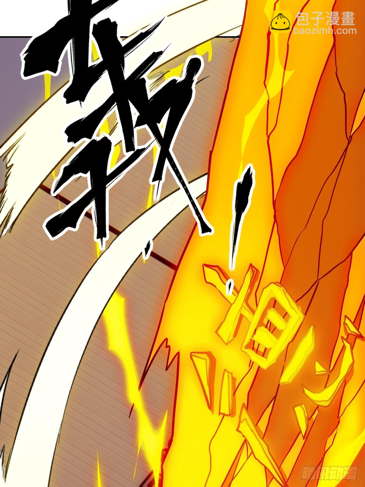 057 救援任务71