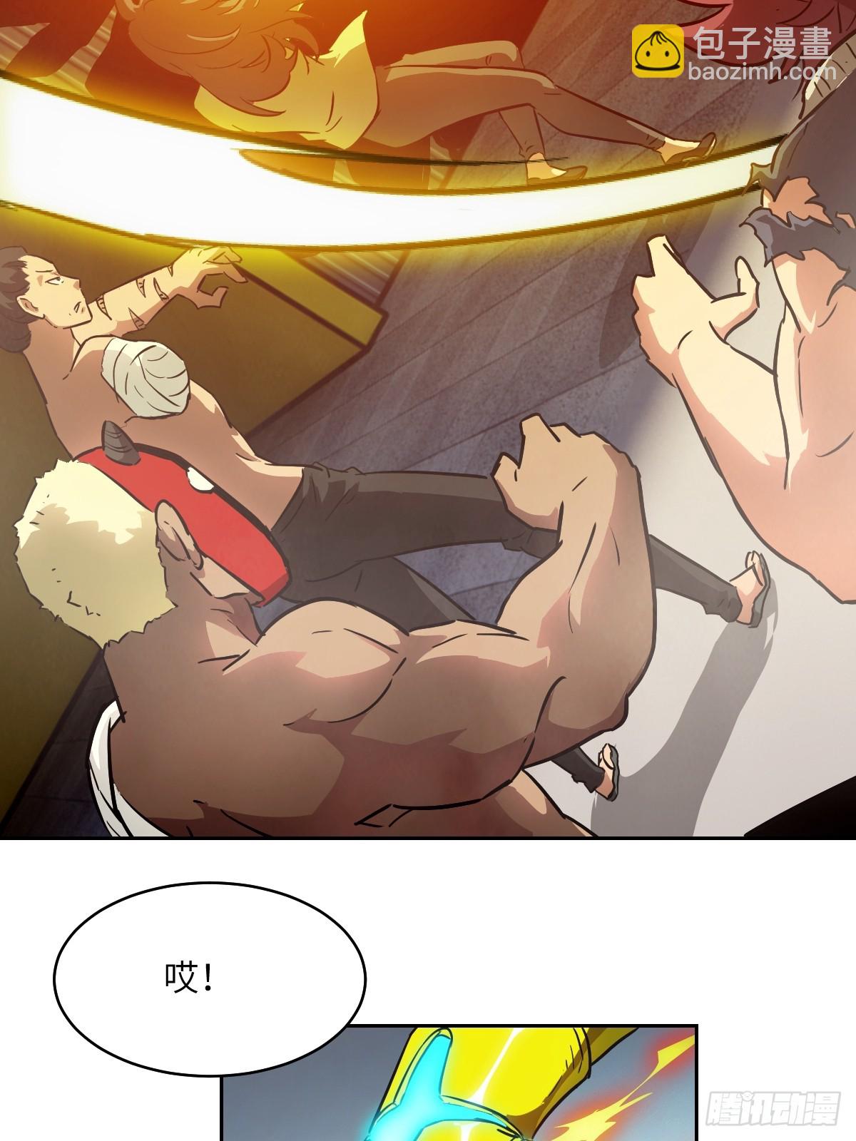 057 救援任务73