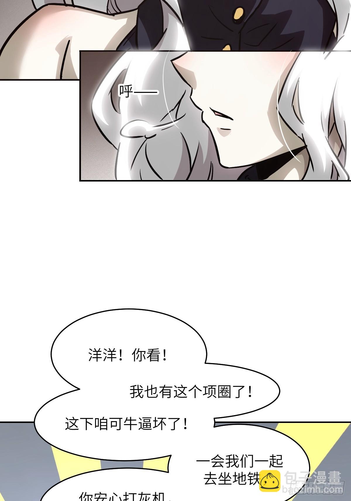 057 救援任务8