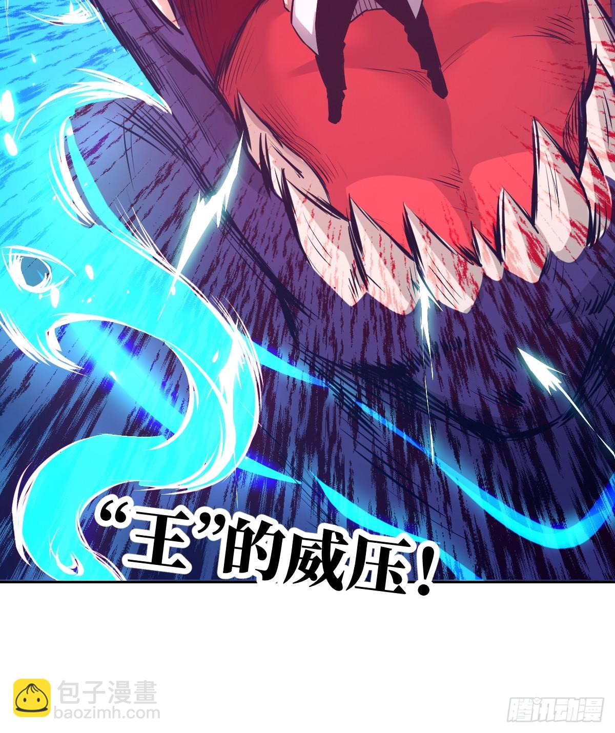 059 孤立无援62