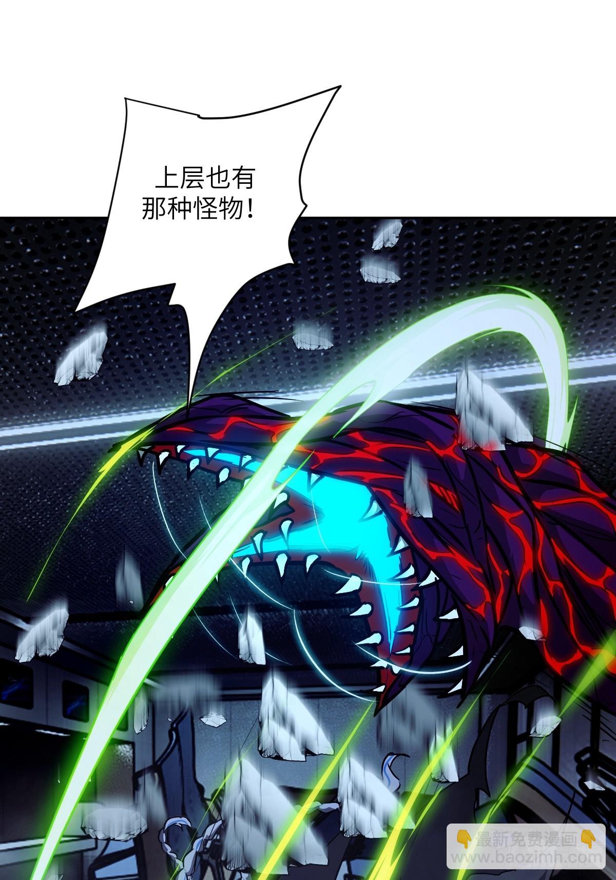 062 钓鱼12