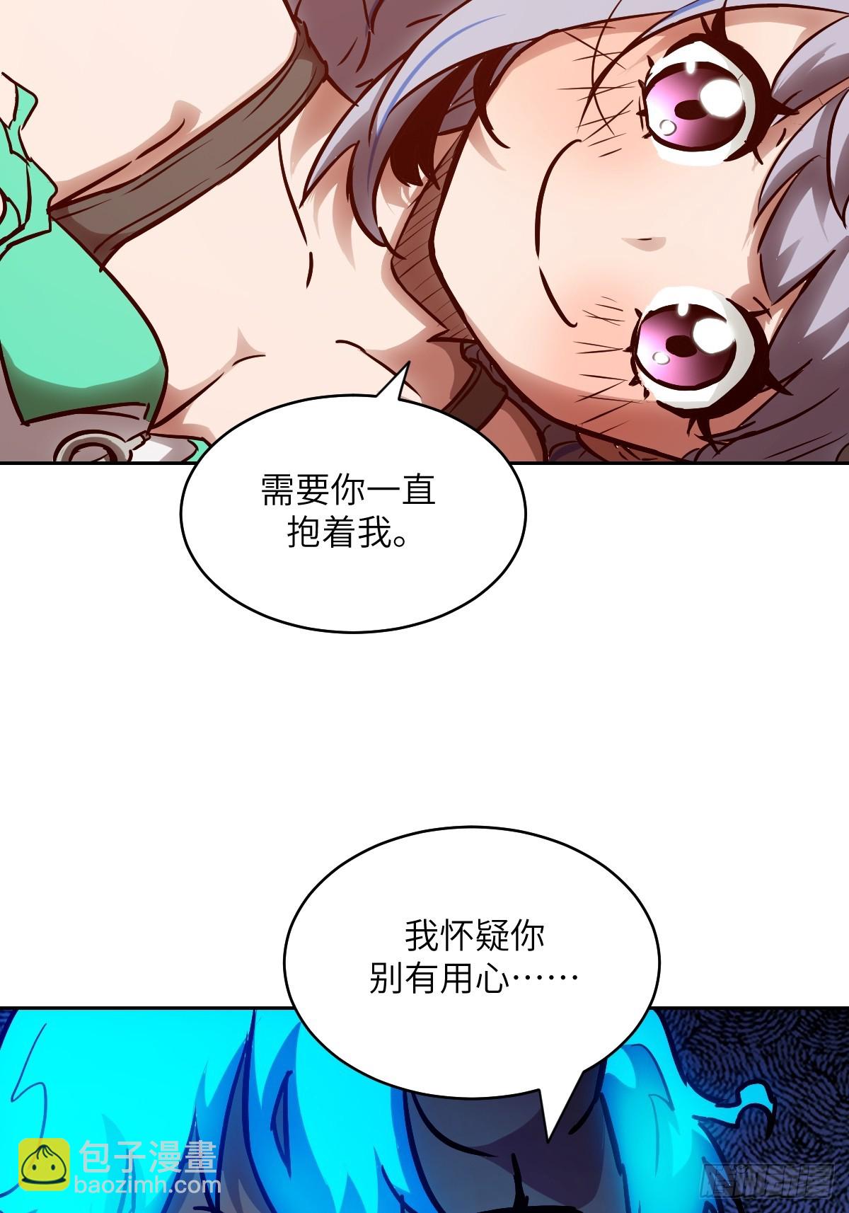 062 钓鱼2