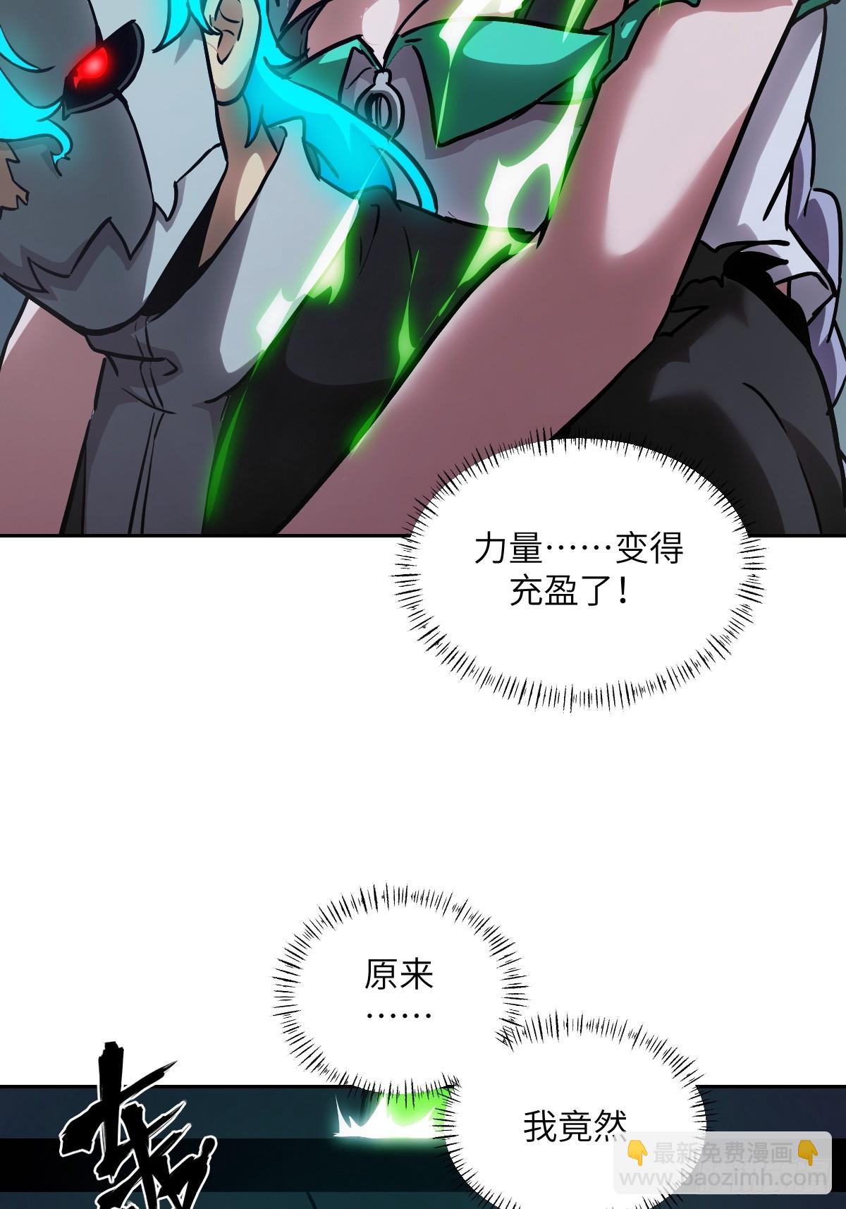062 钓鱼25