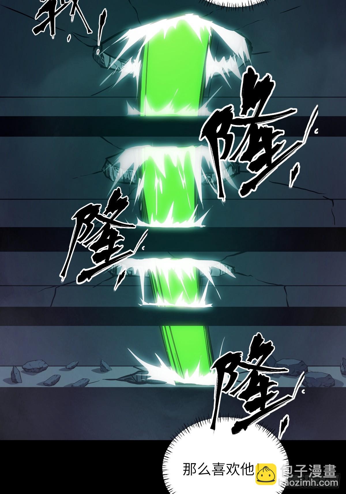 062 钓鱼26