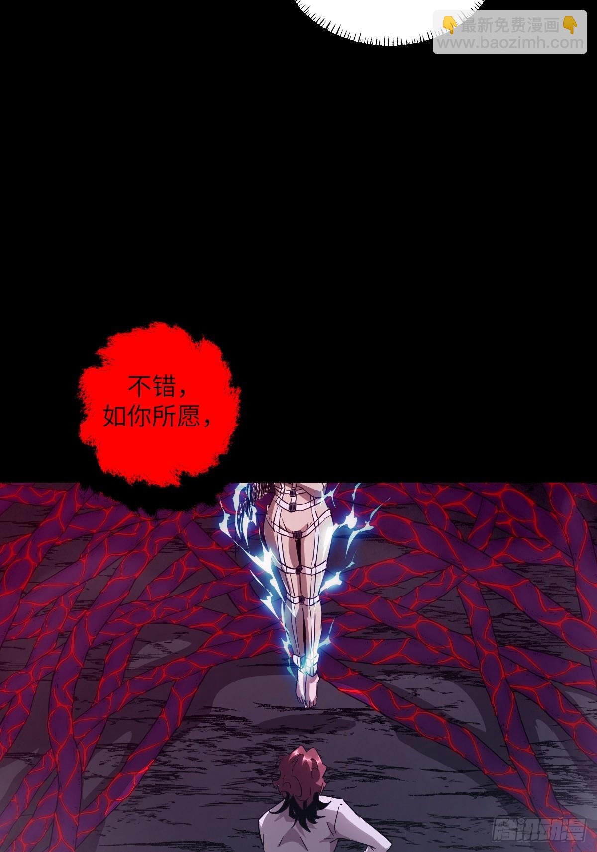 062 钓鱼27