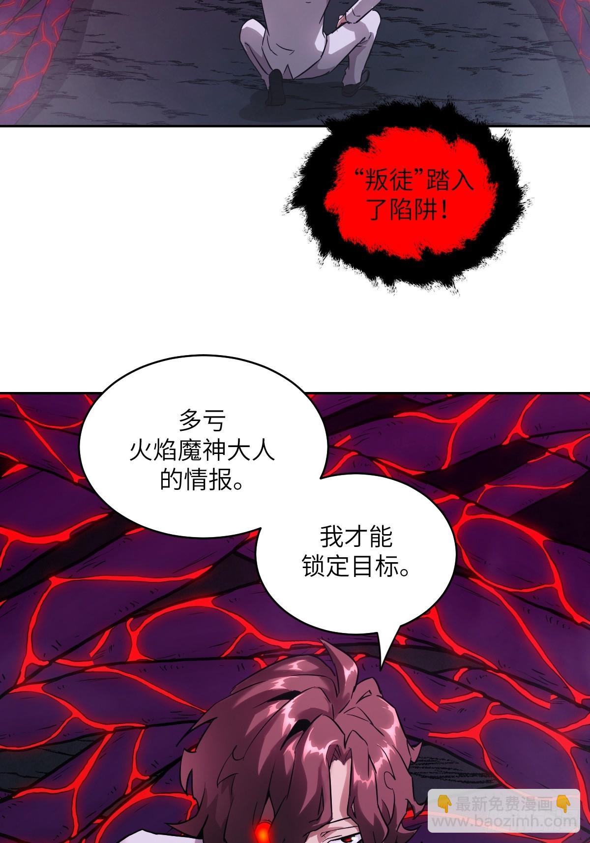 062 钓鱼28