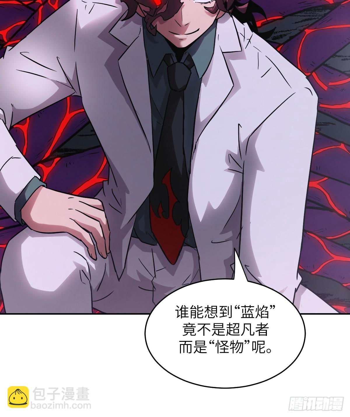 062 钓鱼29