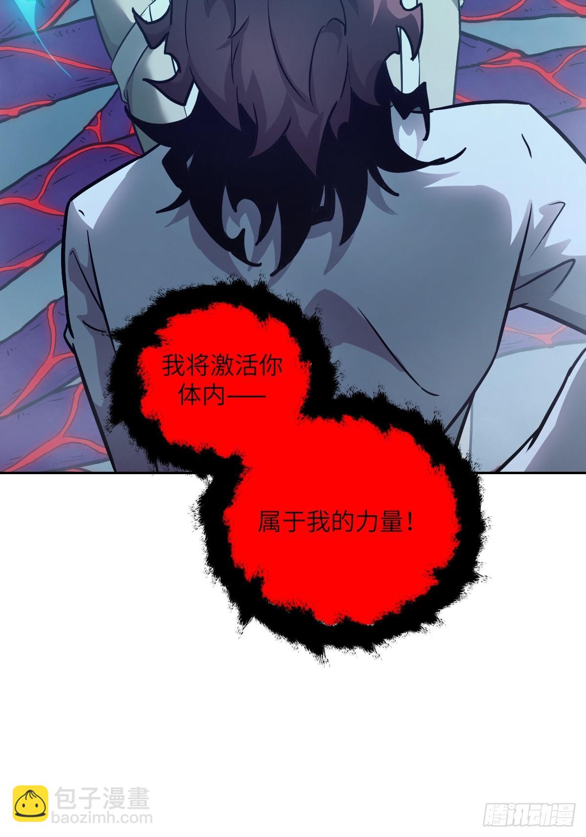 062 钓鱼33