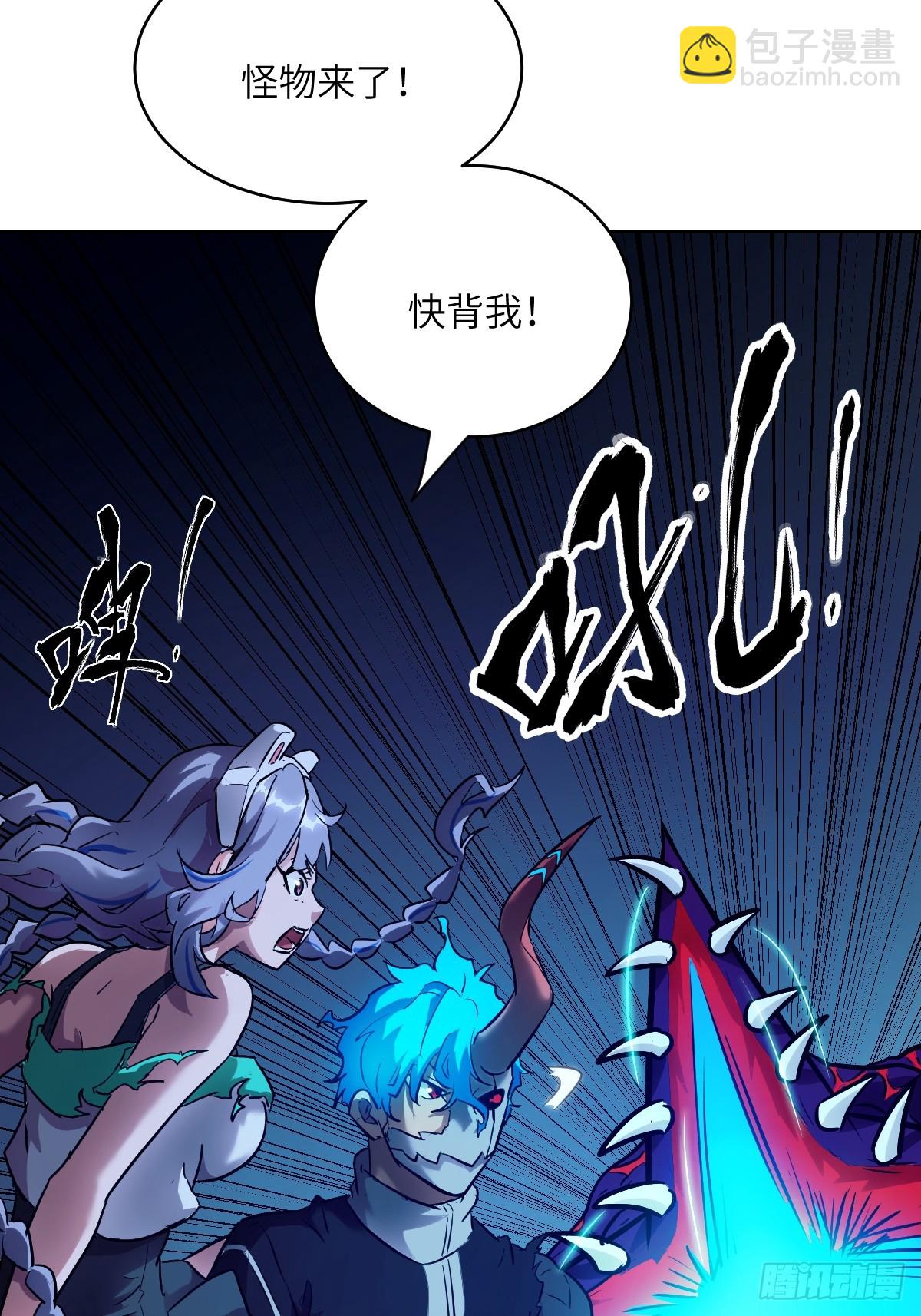 062 钓鱼4