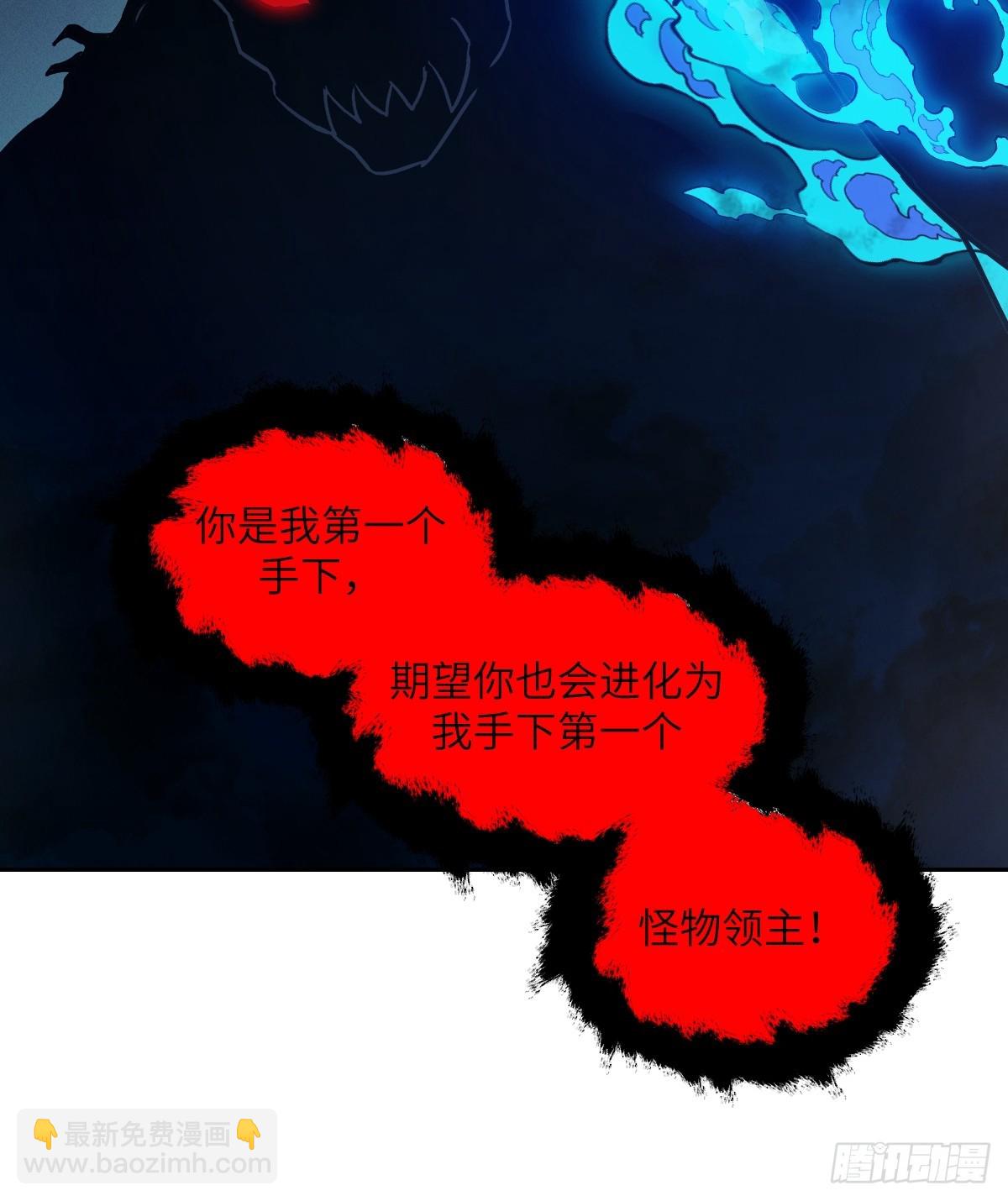 062 钓鱼41