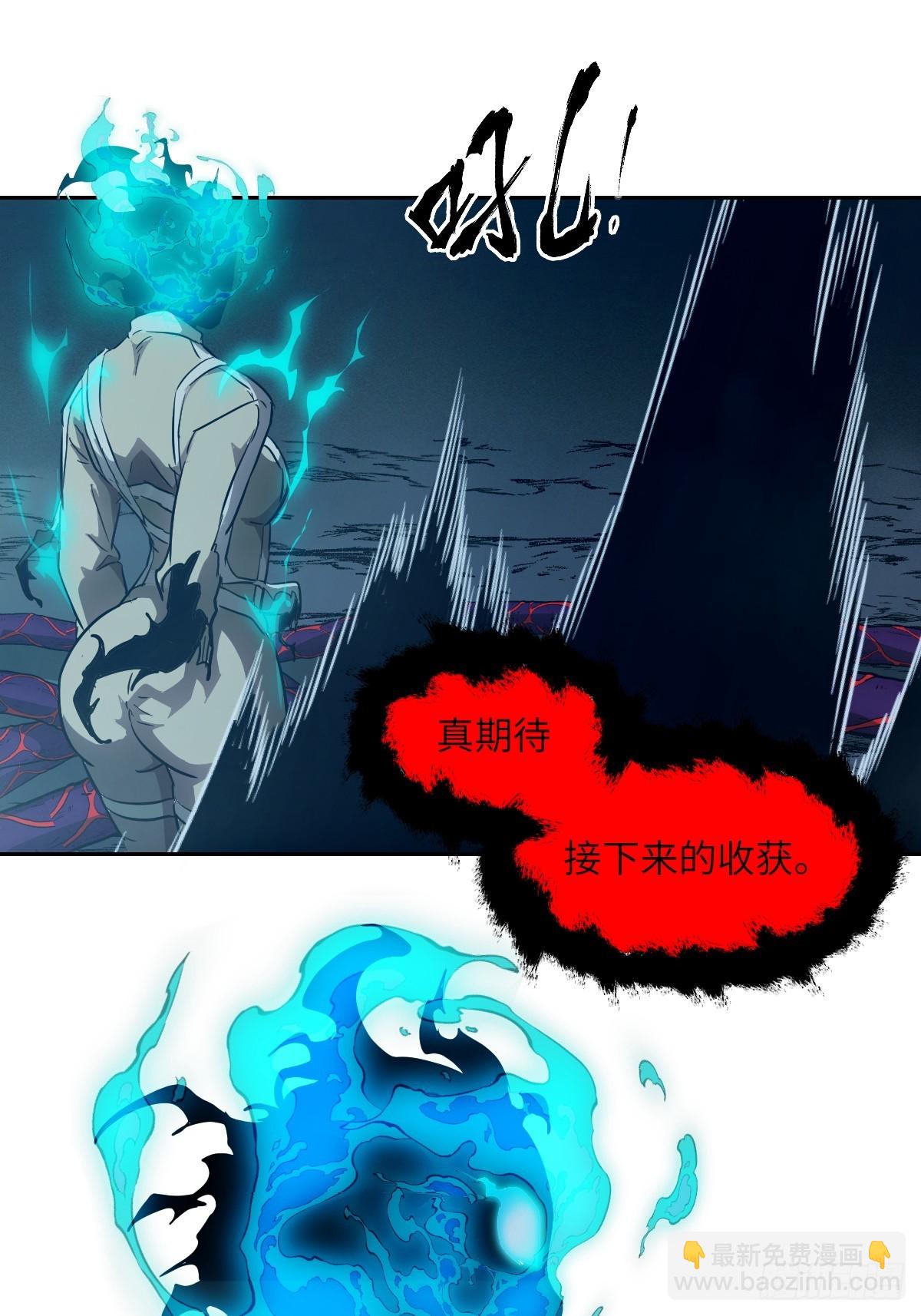062 钓鱼42