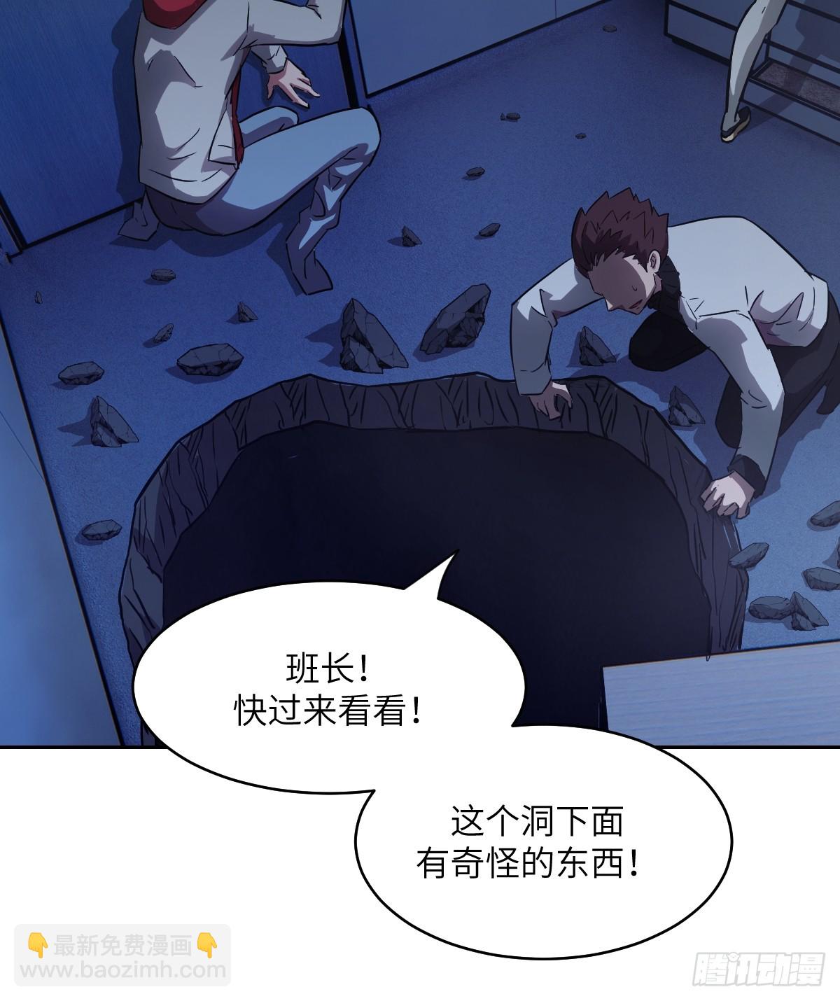 062 钓鱼47