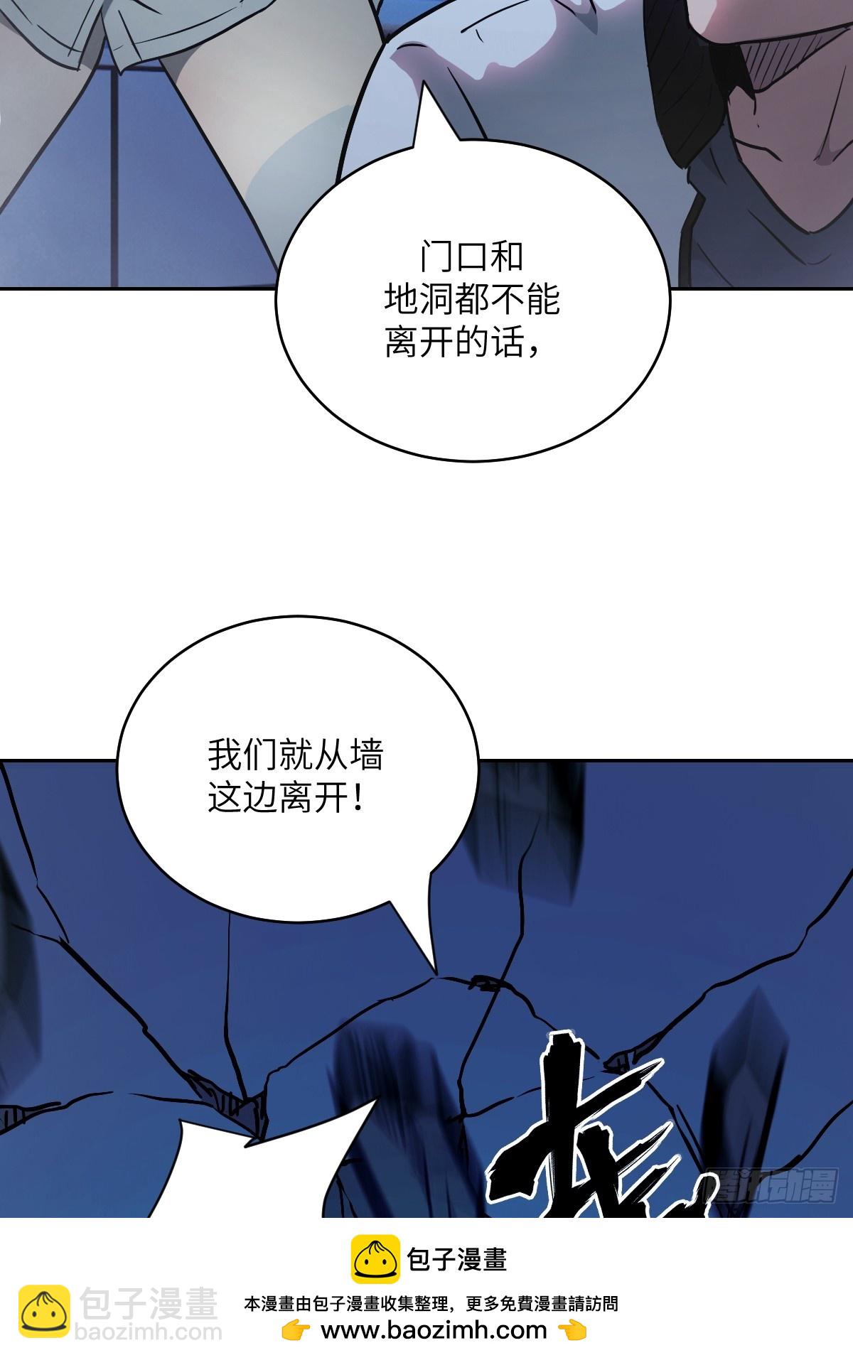 062 钓鱼49