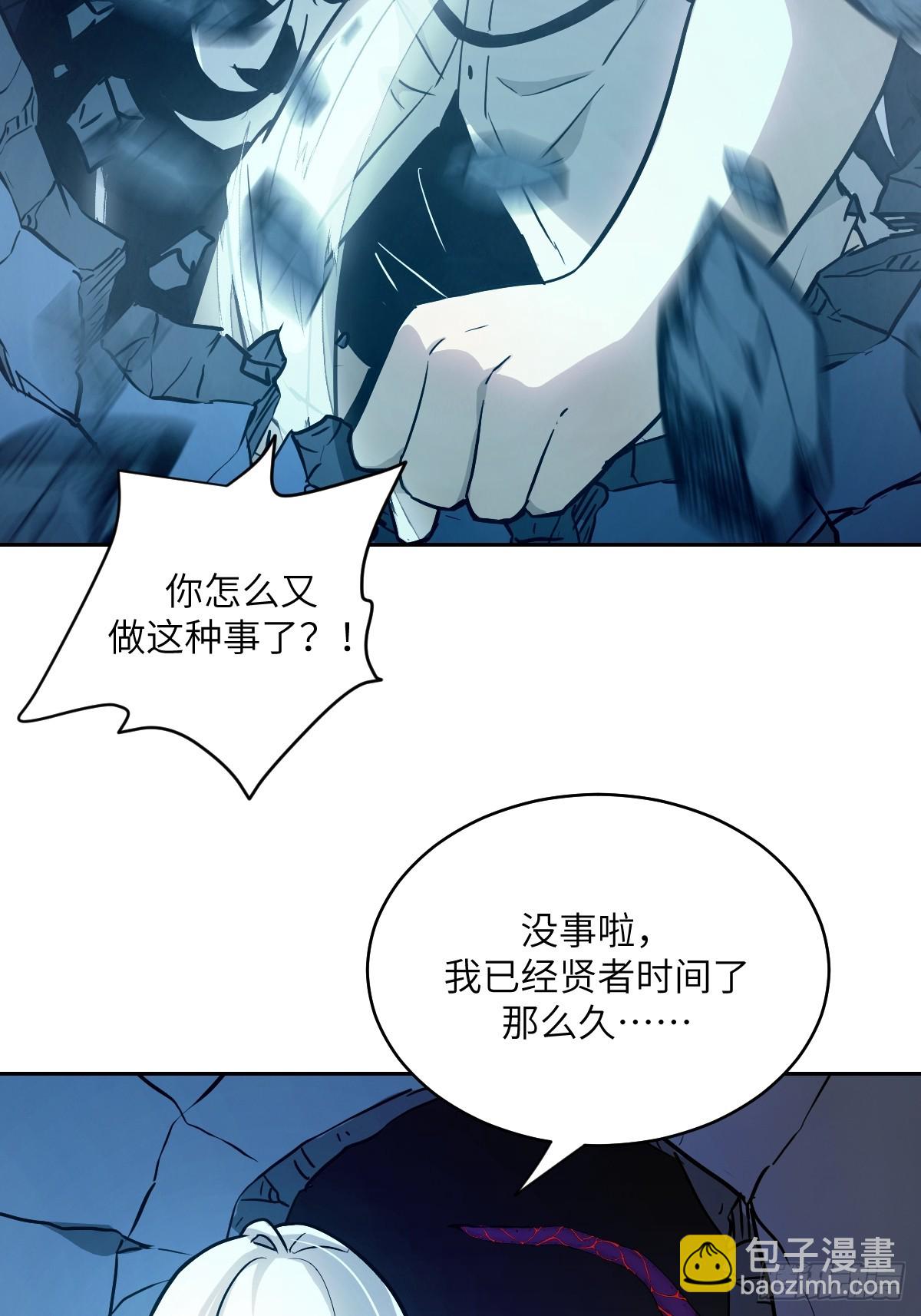 062 钓鱼55