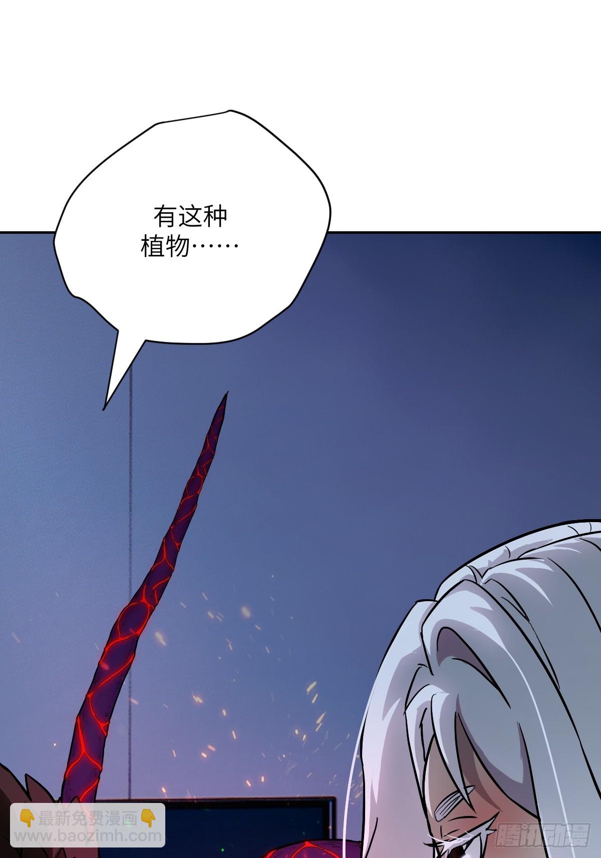 062 钓鱼58