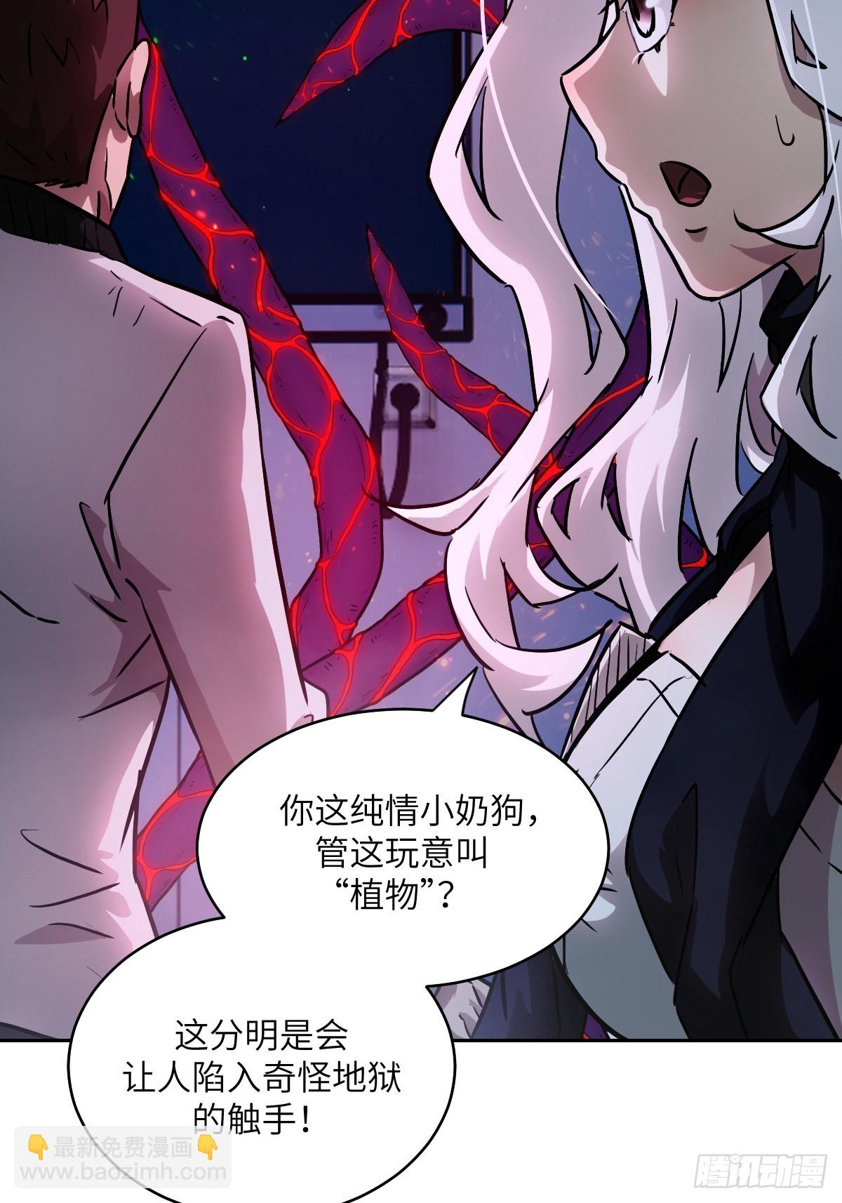062 钓鱼59