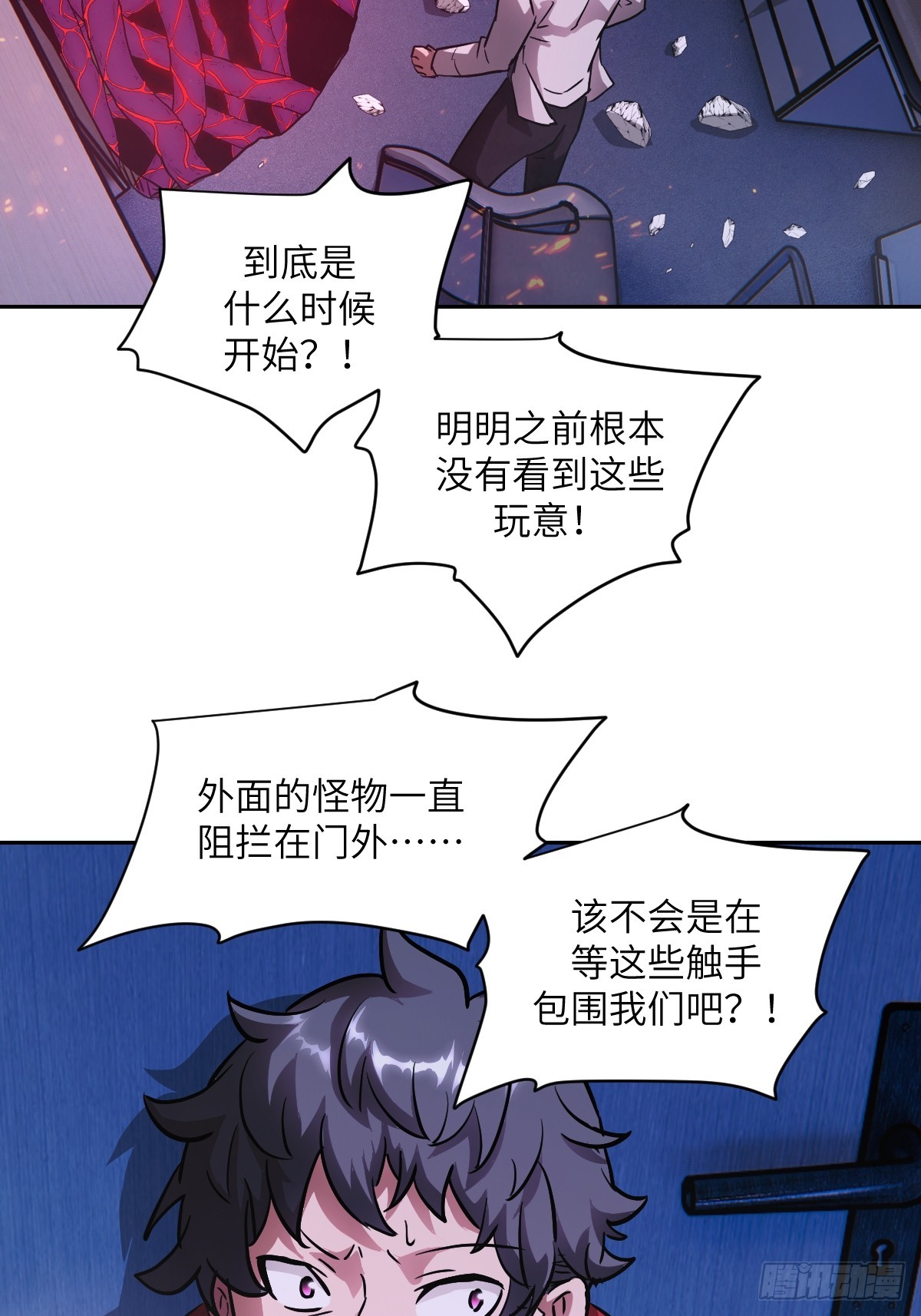 062 钓鱼61