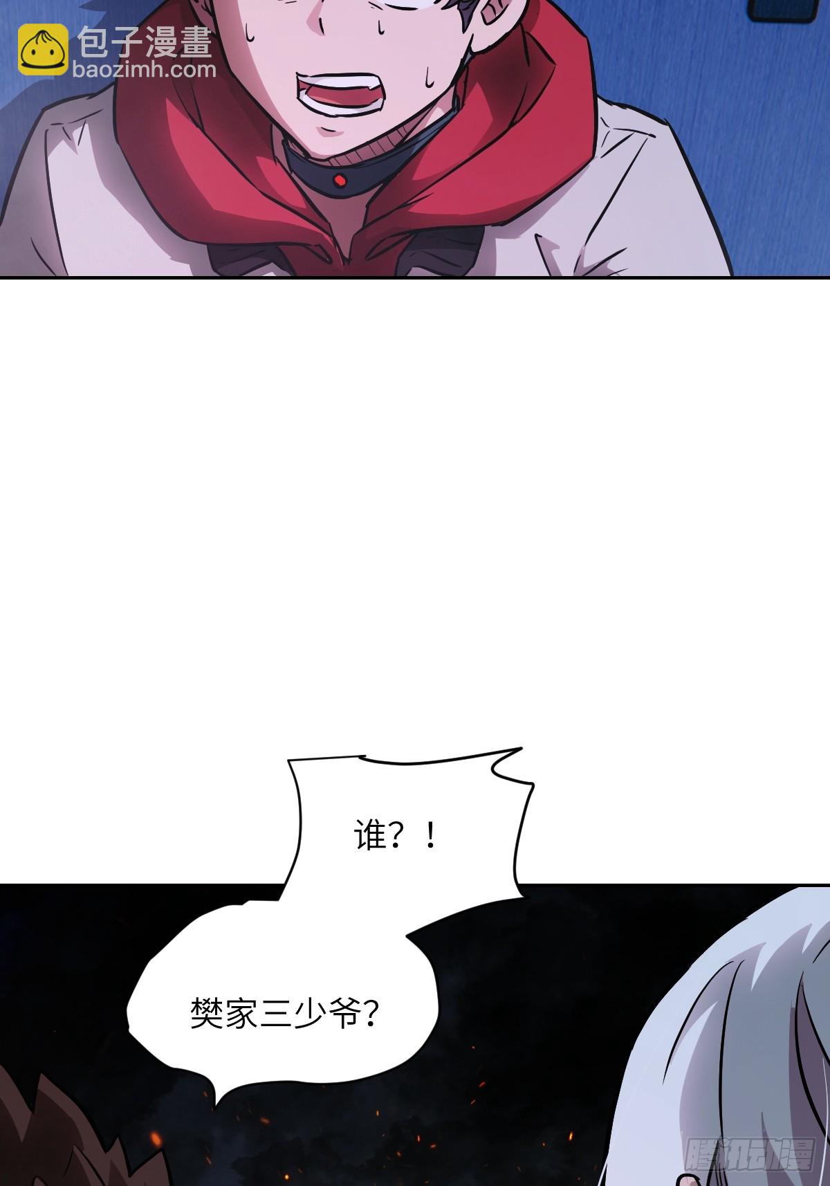 062 钓鱼62