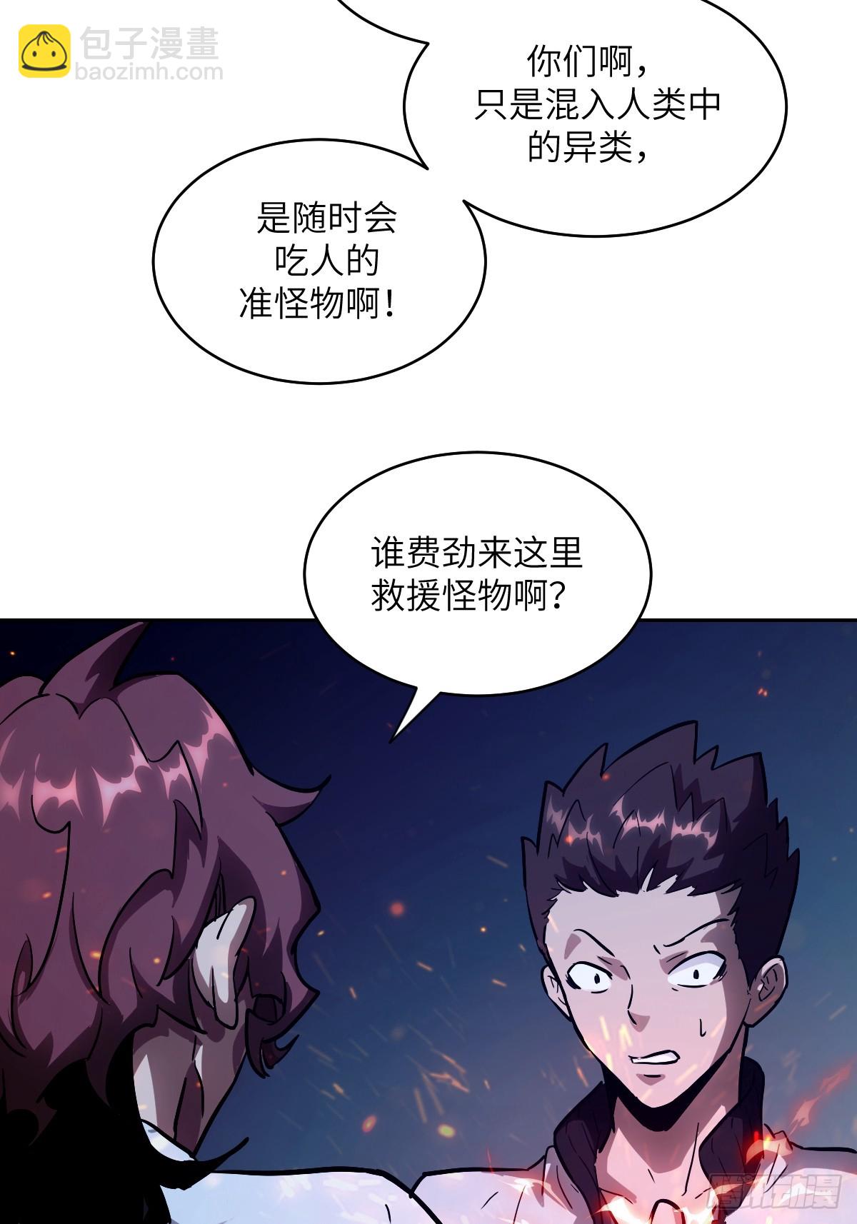 062 钓鱼68