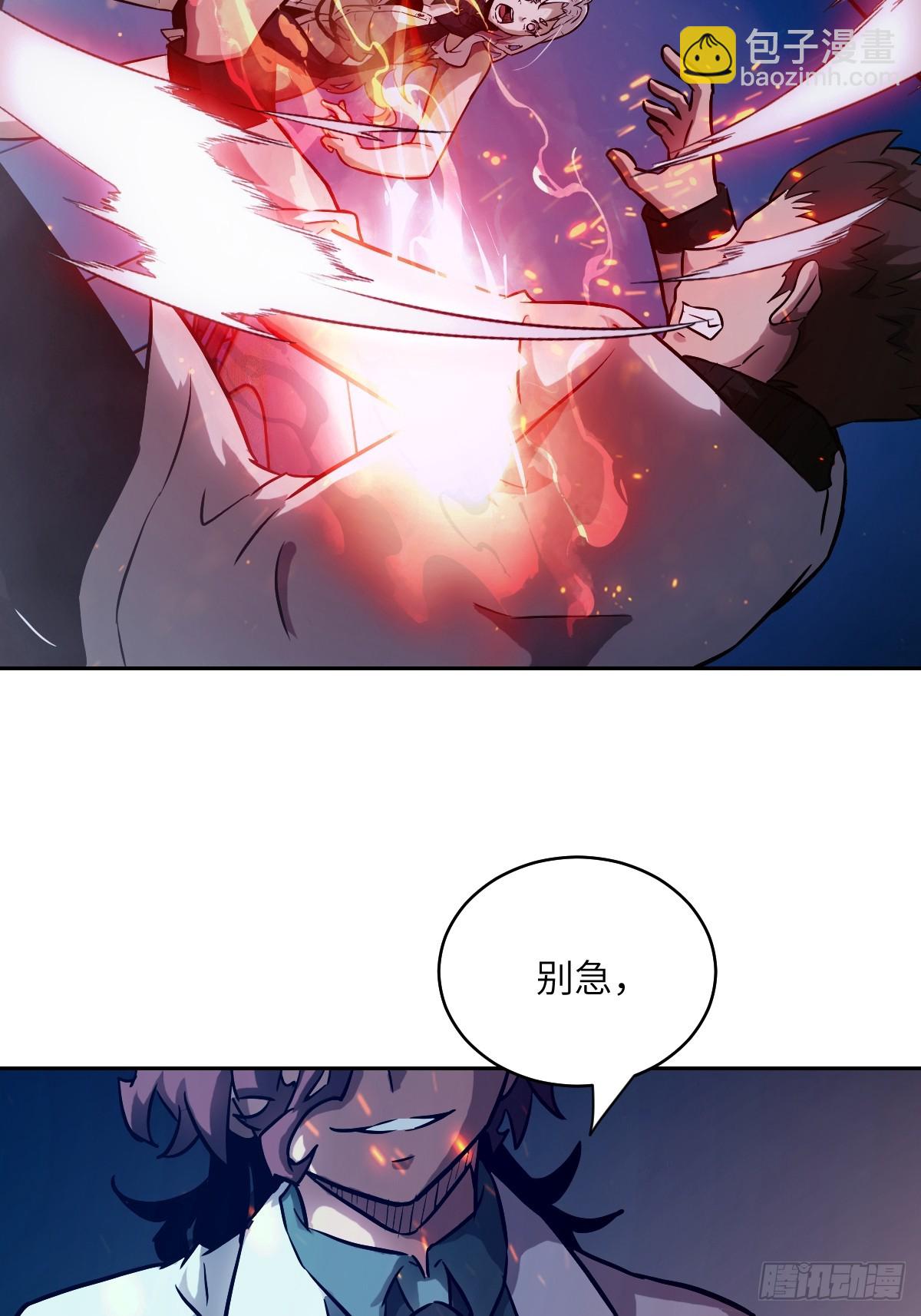 062 钓鱼71