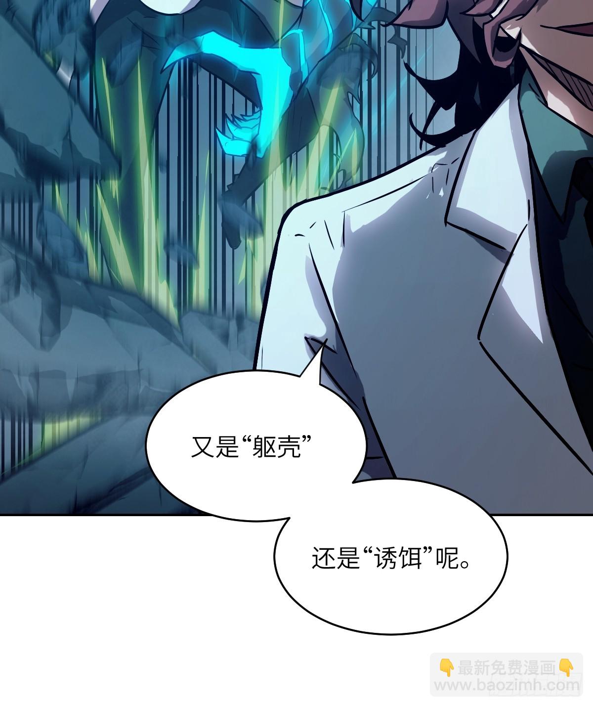 062 钓鱼75
