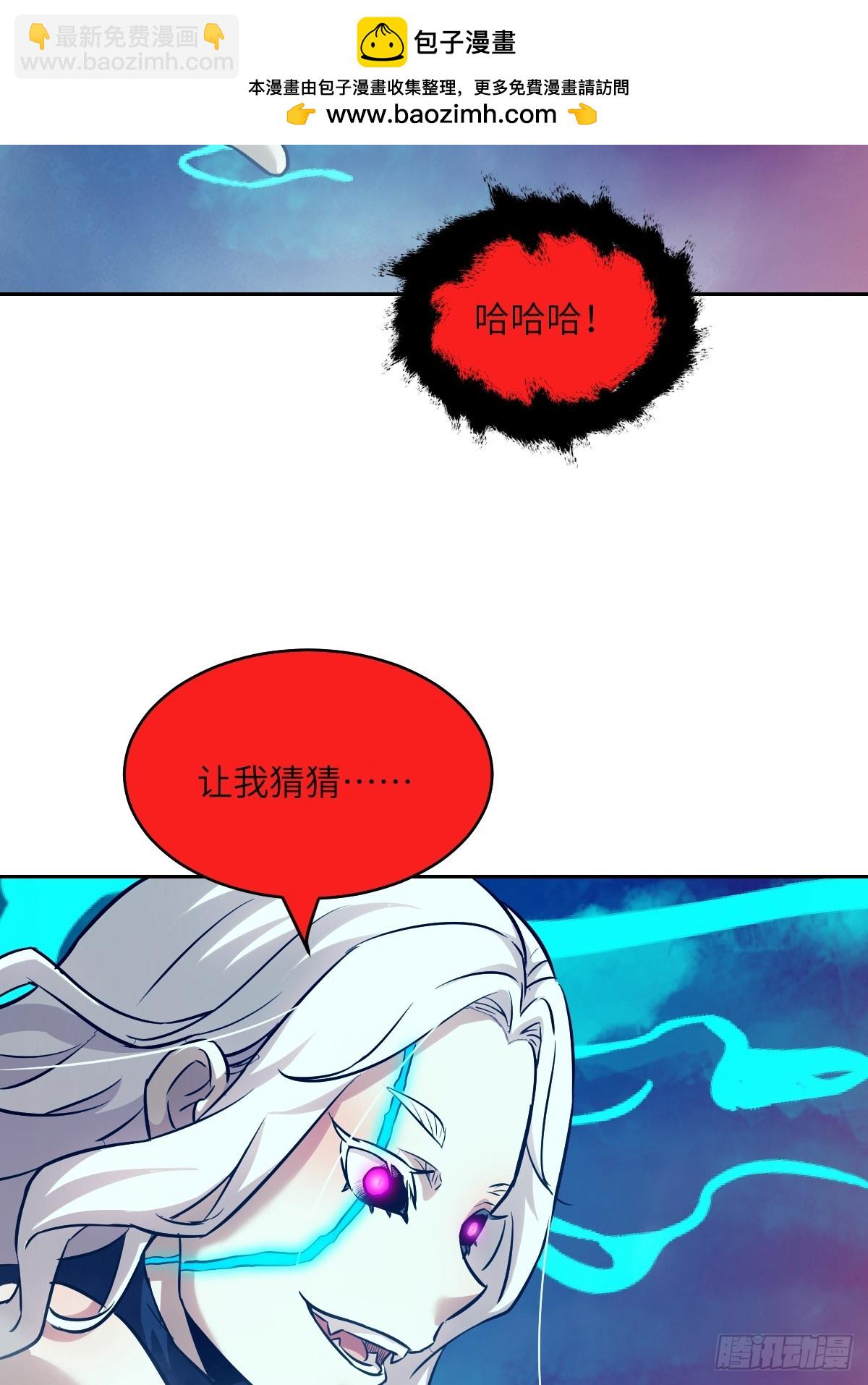 071 第五条手臂1