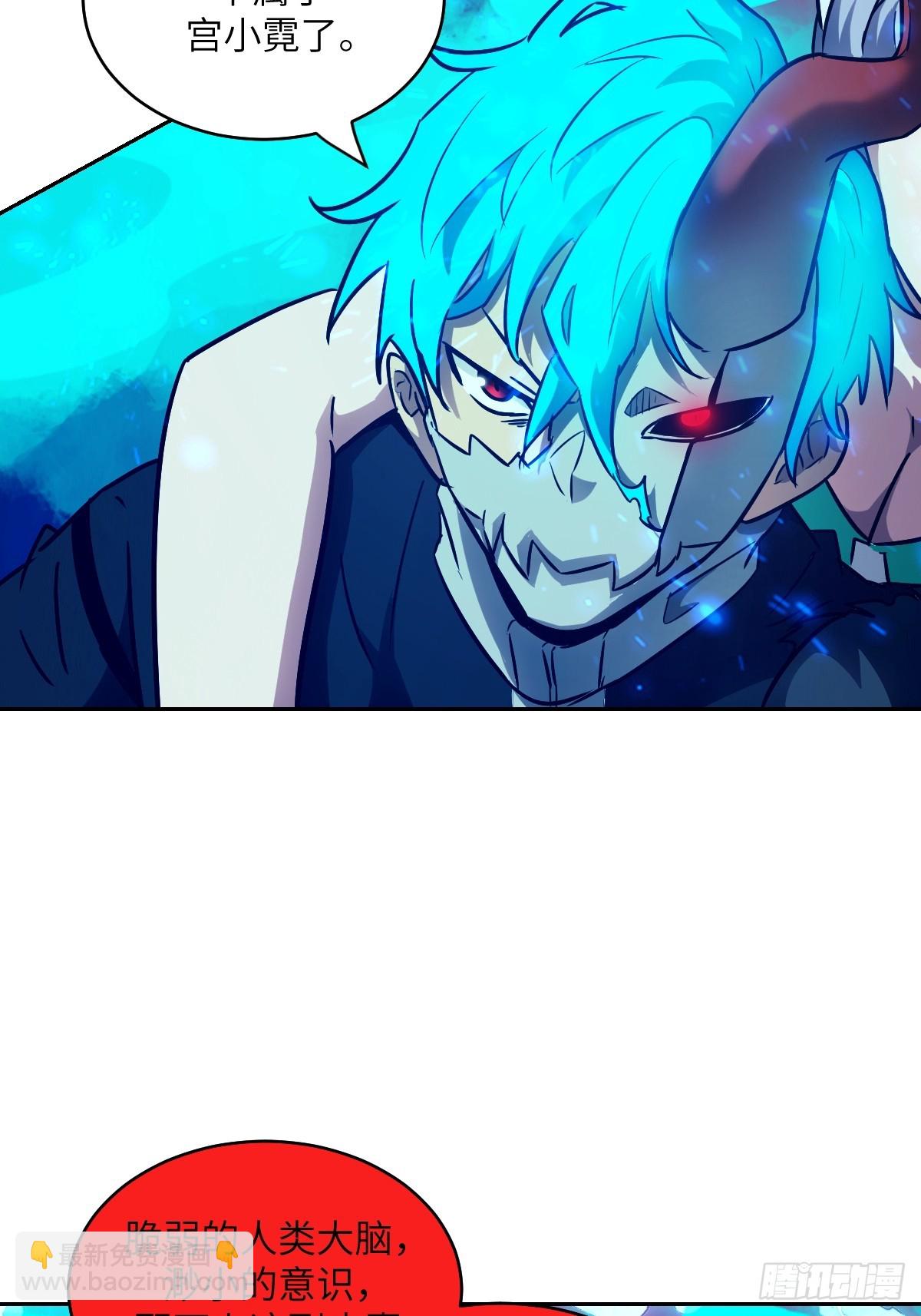 071 第五条手臂15