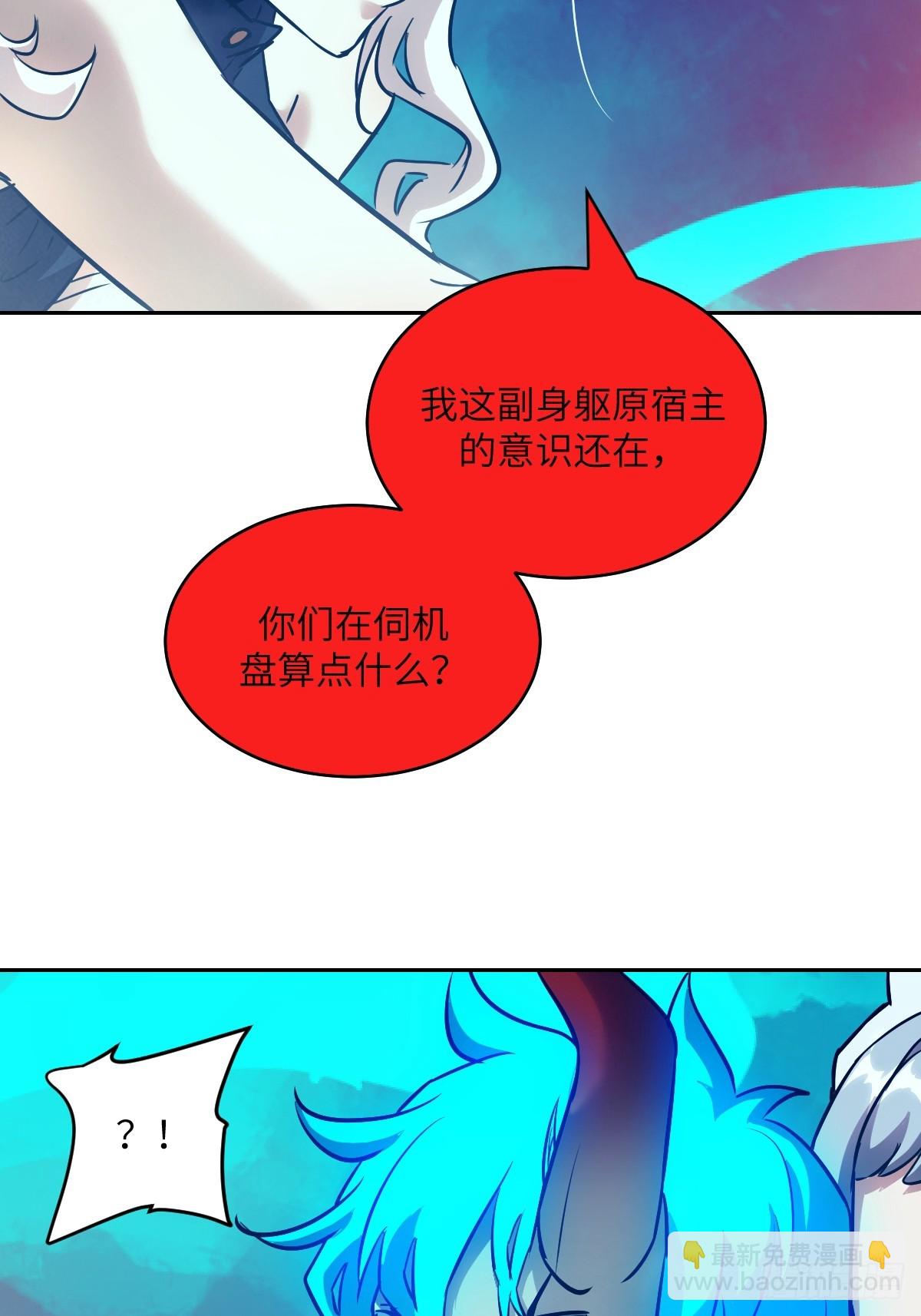 071 第五条手臂2