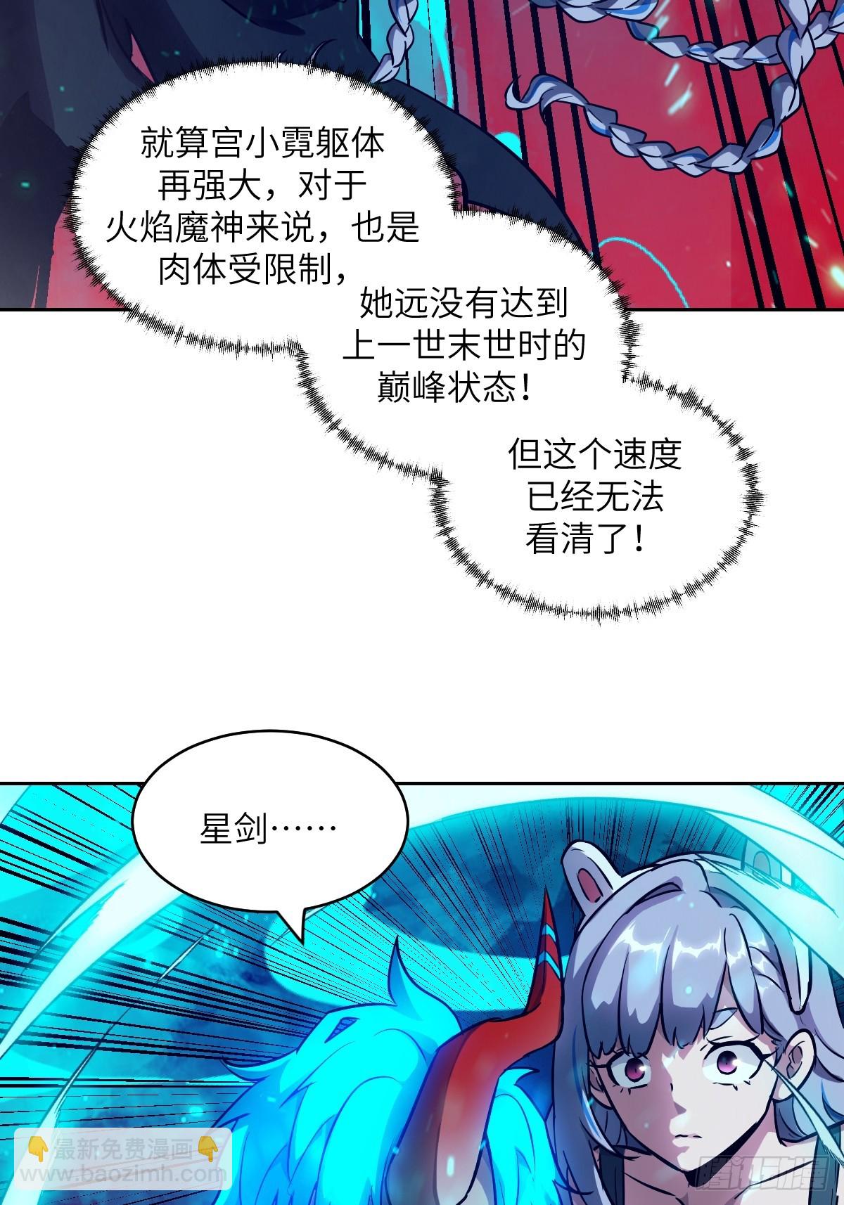 071 第五条手臂20