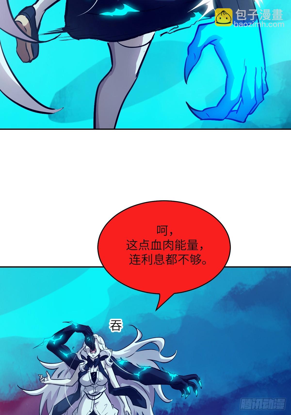 071 第五条手臂27