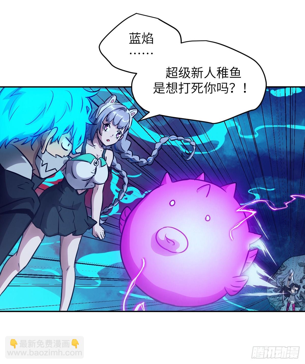071 第五条手臂35