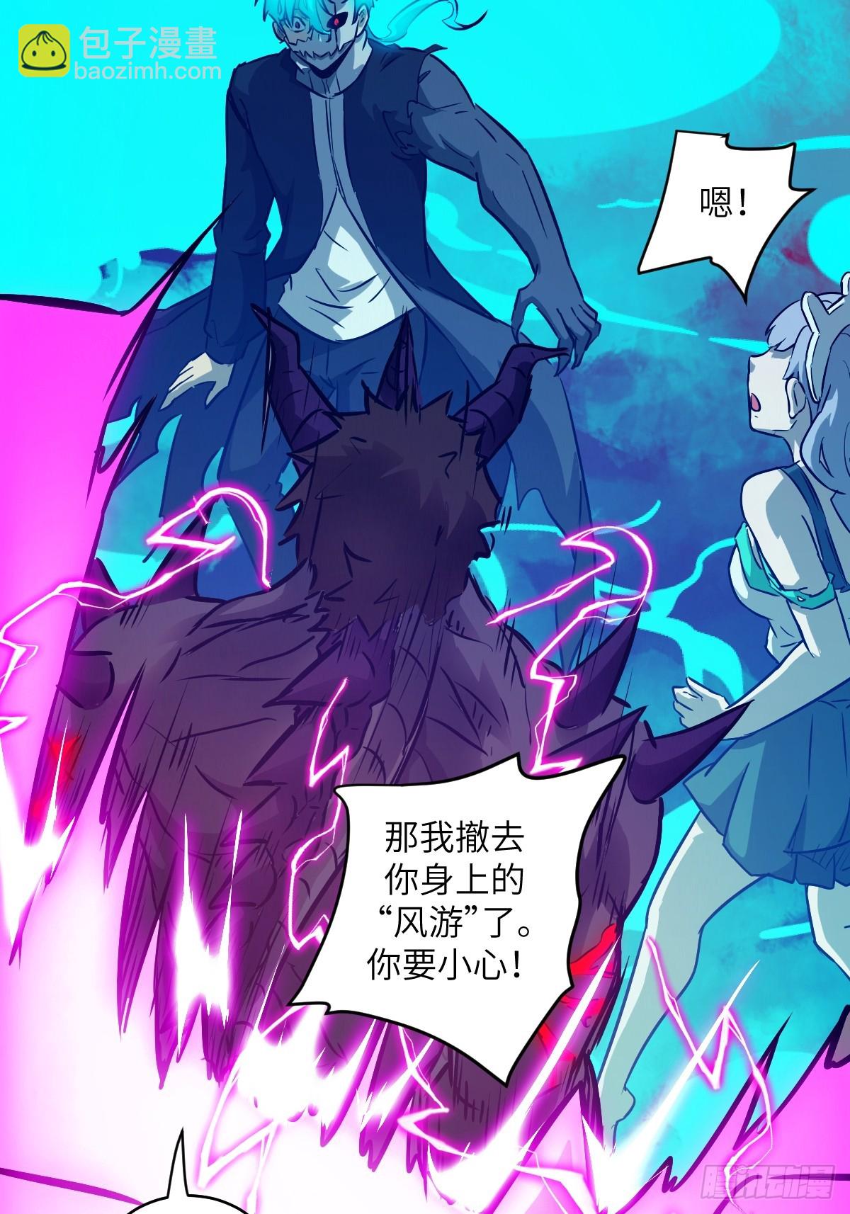 071 第五条手臂37