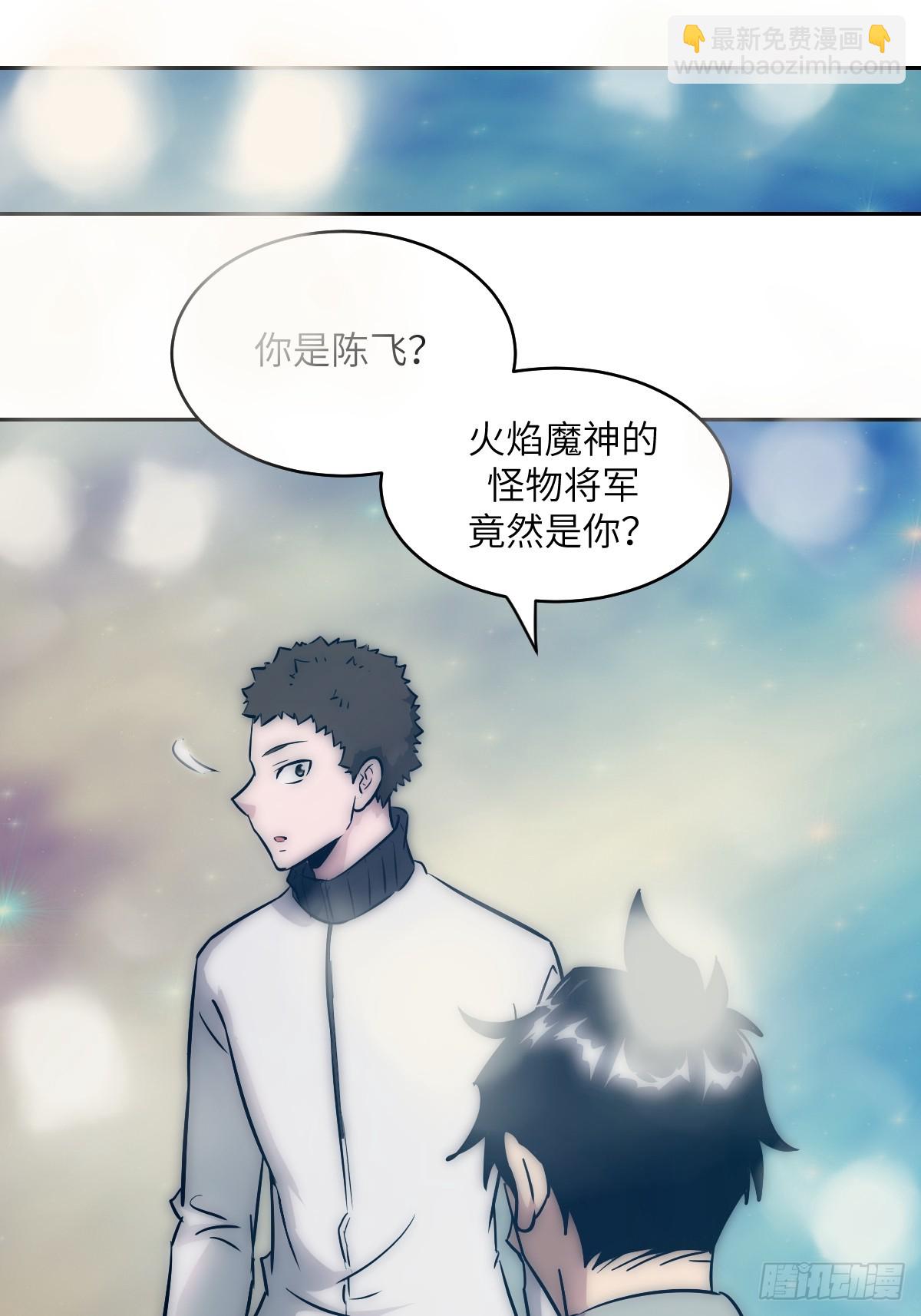 071 第五条手臂50
