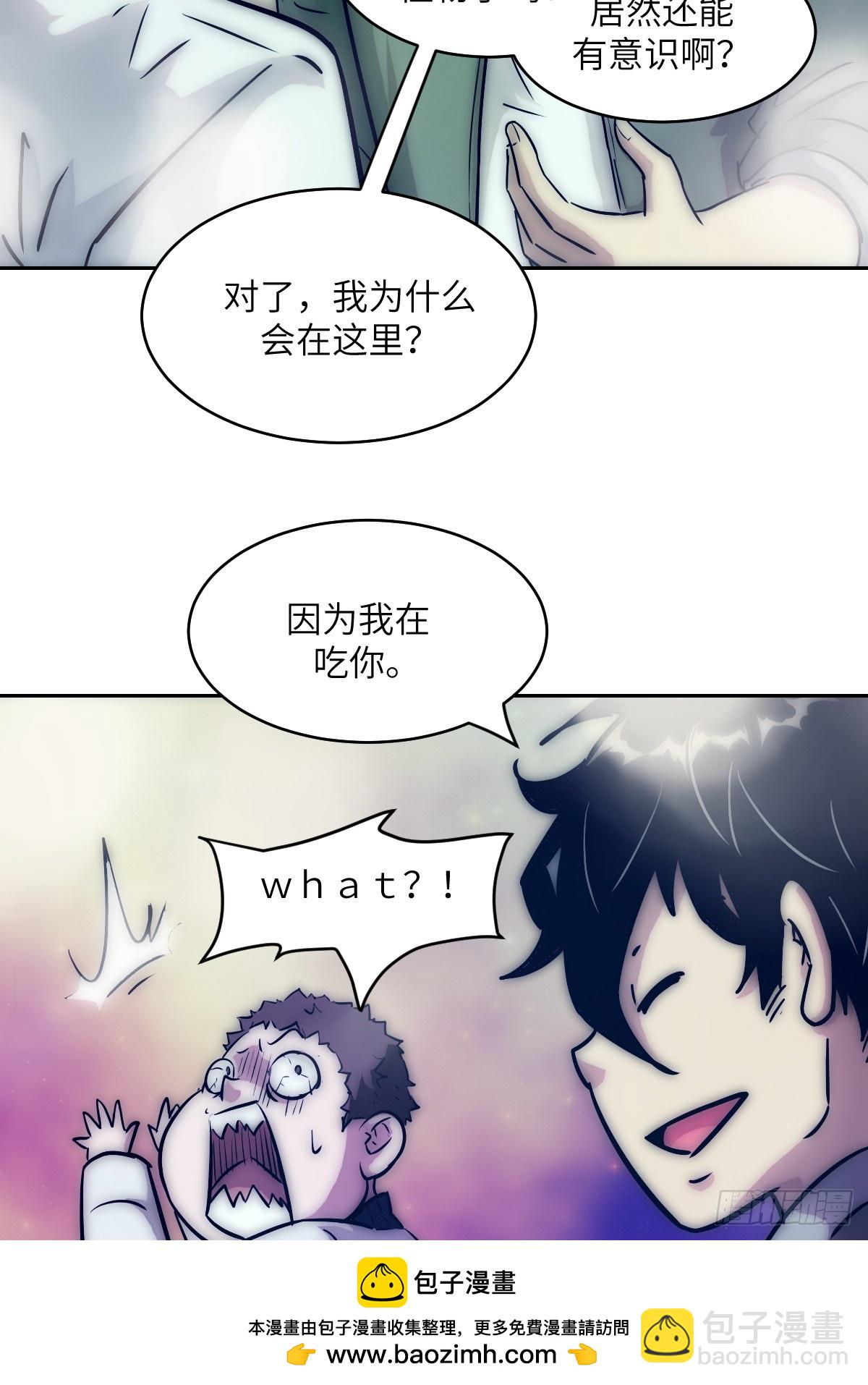 071 第五条手臂53