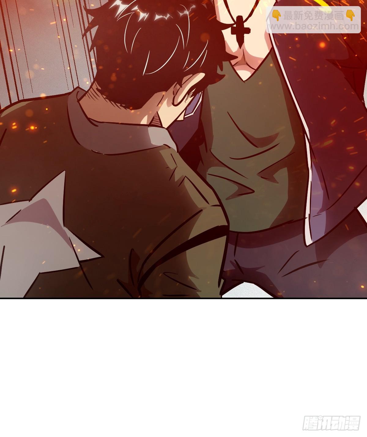 076 你想干什么？17