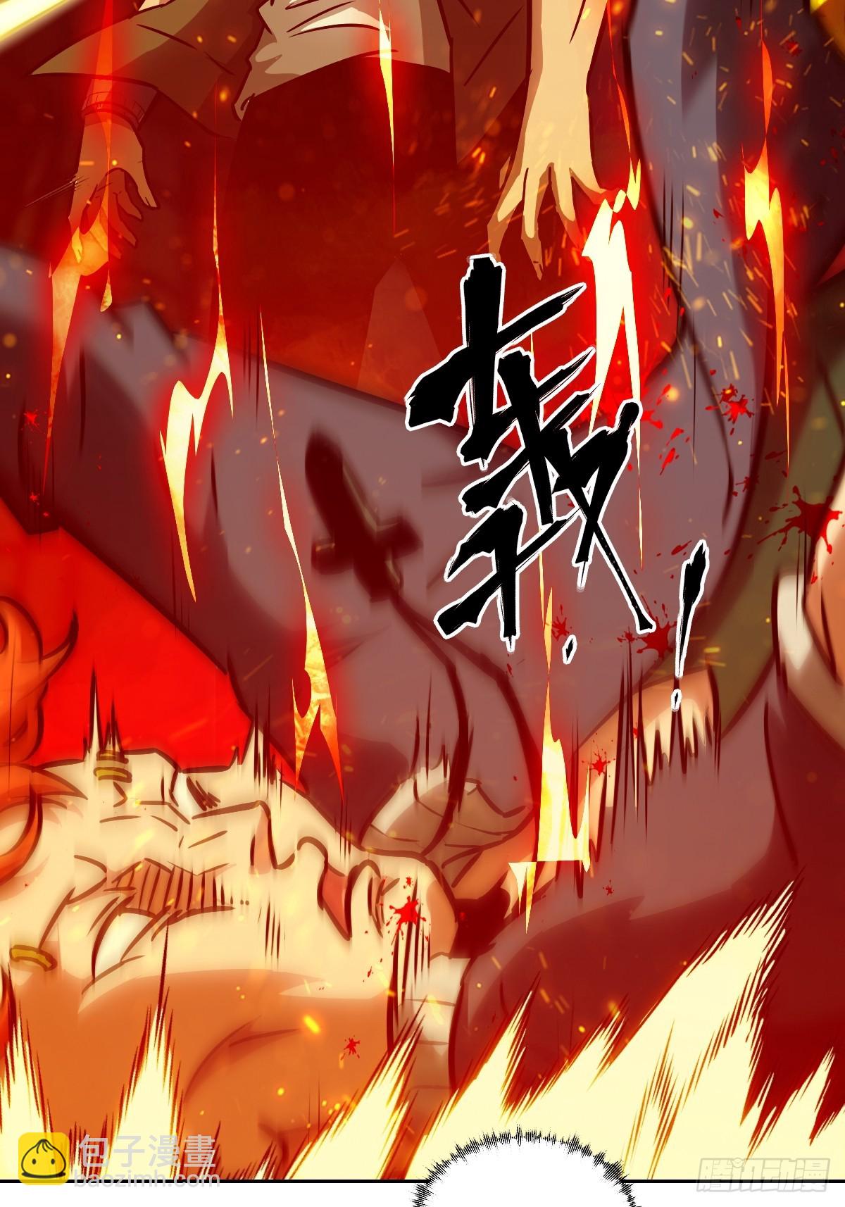 076 你想干什么？22