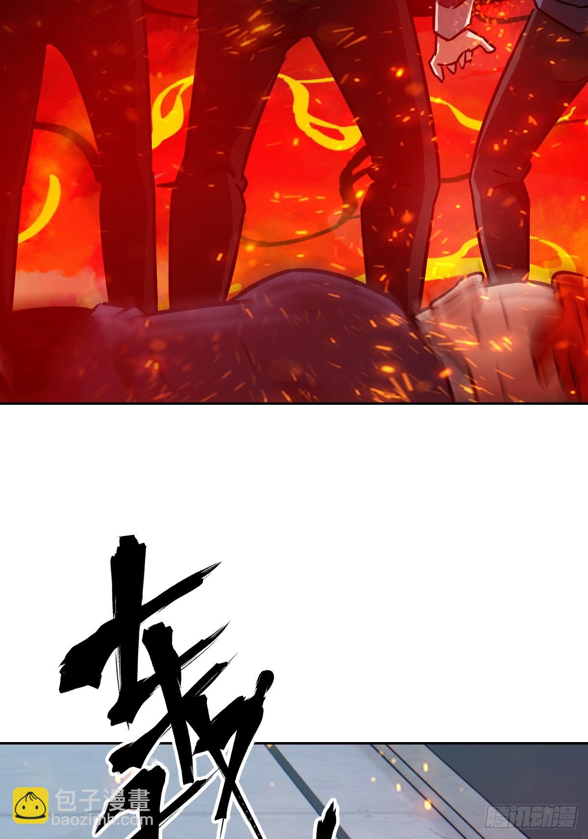 076 你想干什么？26