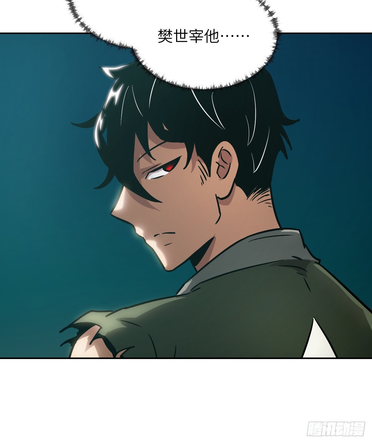 076 你想干什么？57
