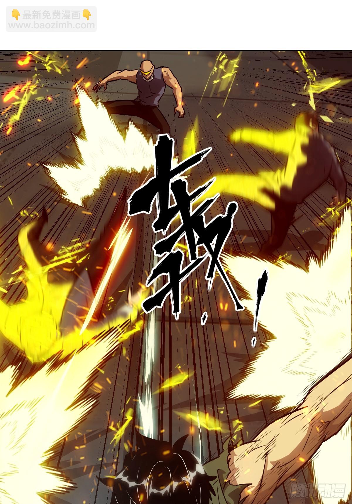 076 你想干什么？67