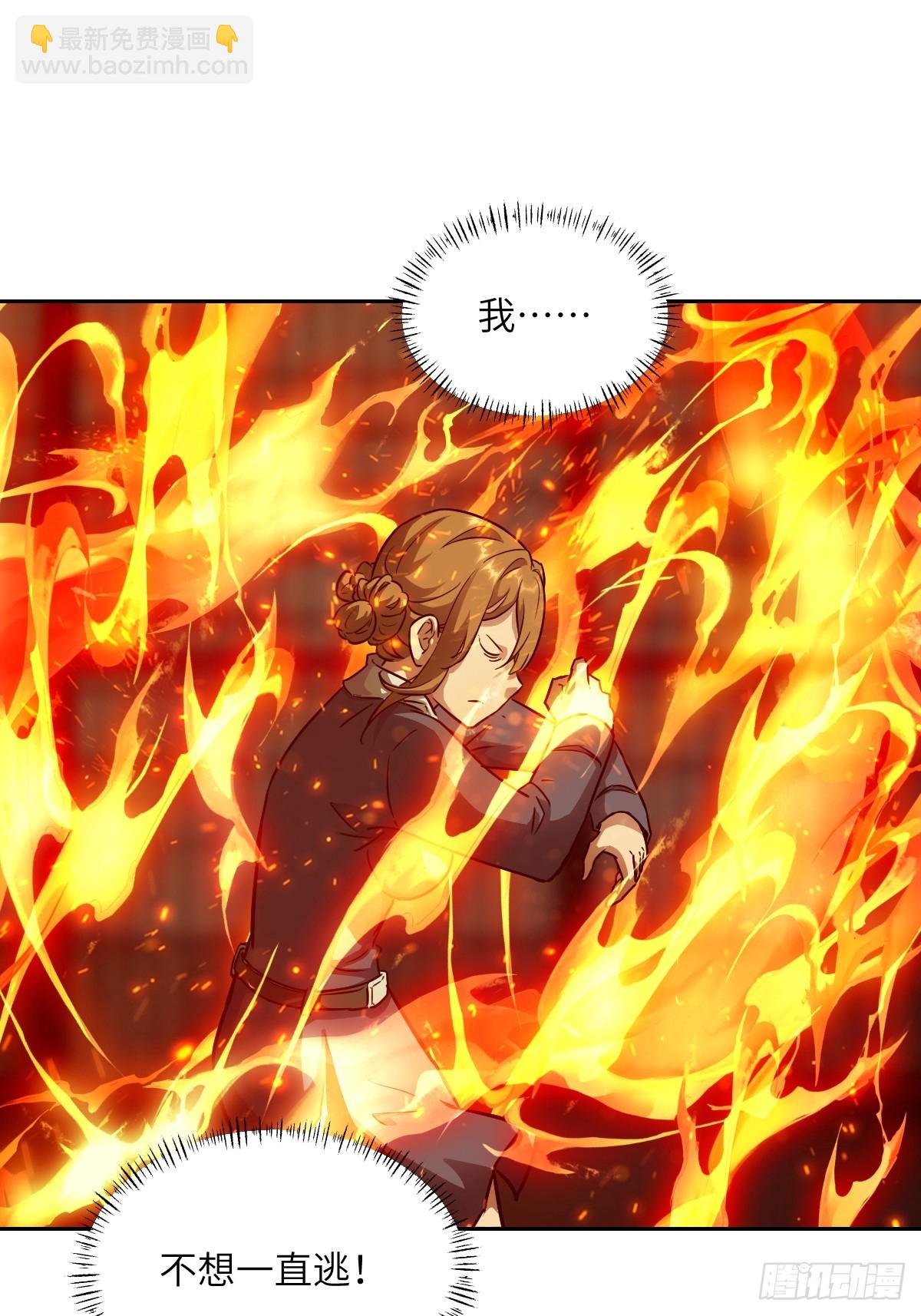 084 触手女王18