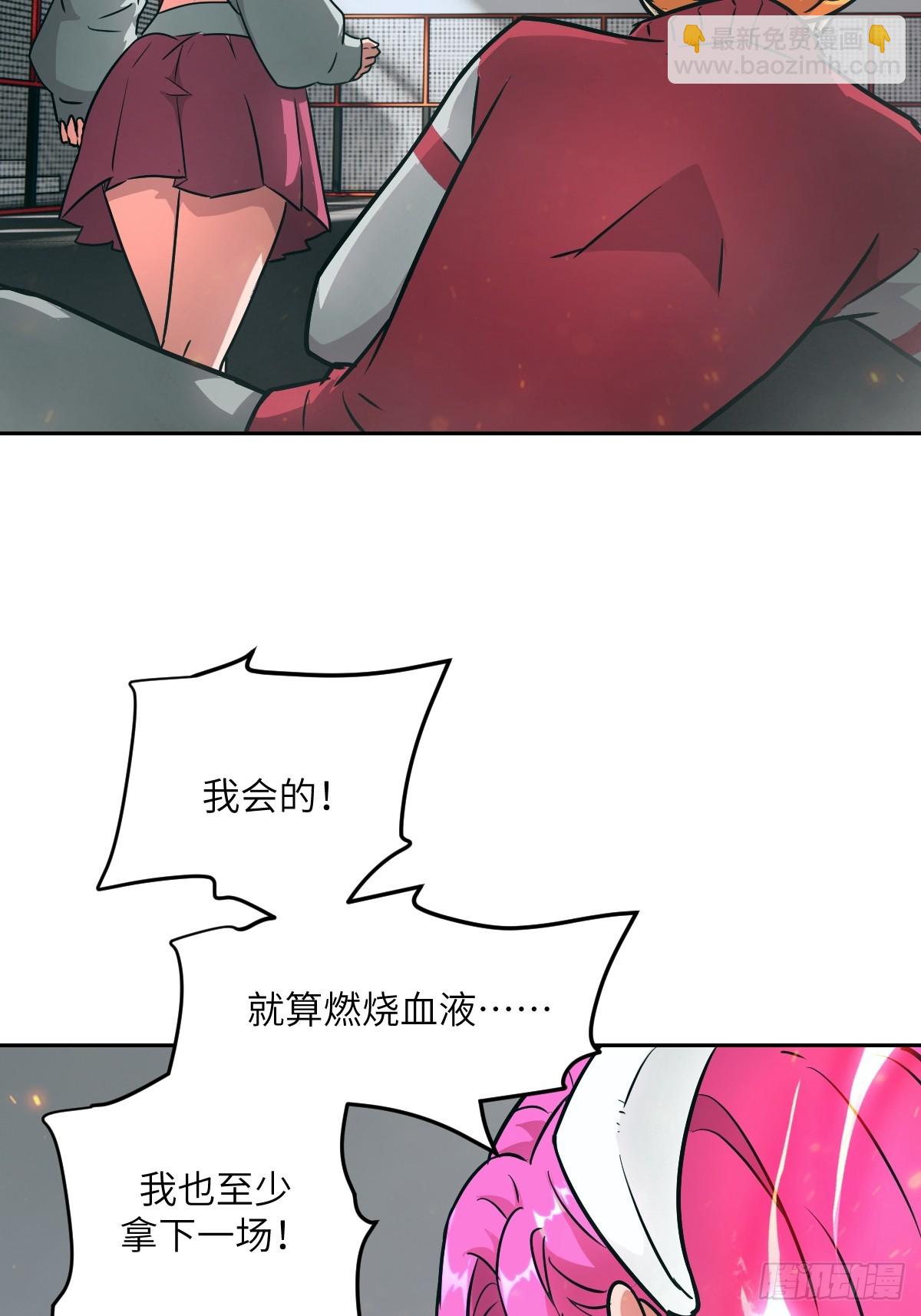 084 触手女王32