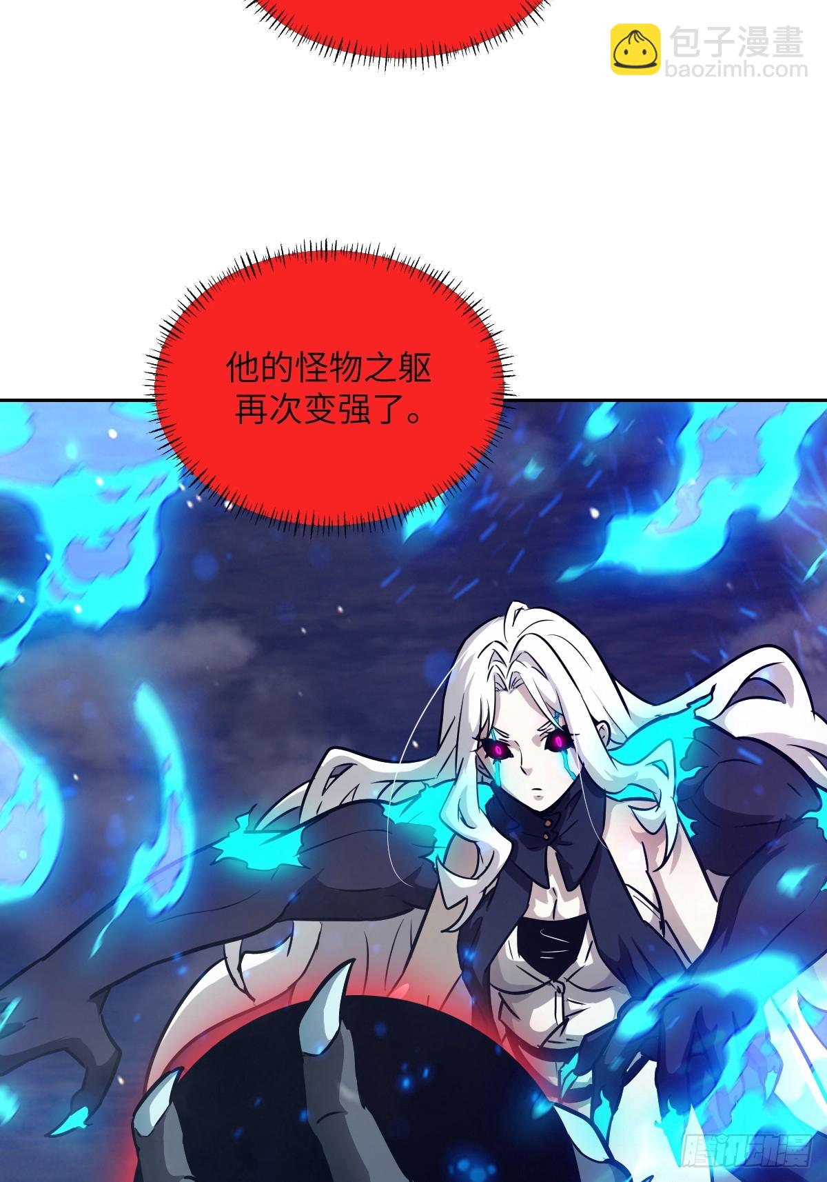 090  脱离轨迹的五阶15